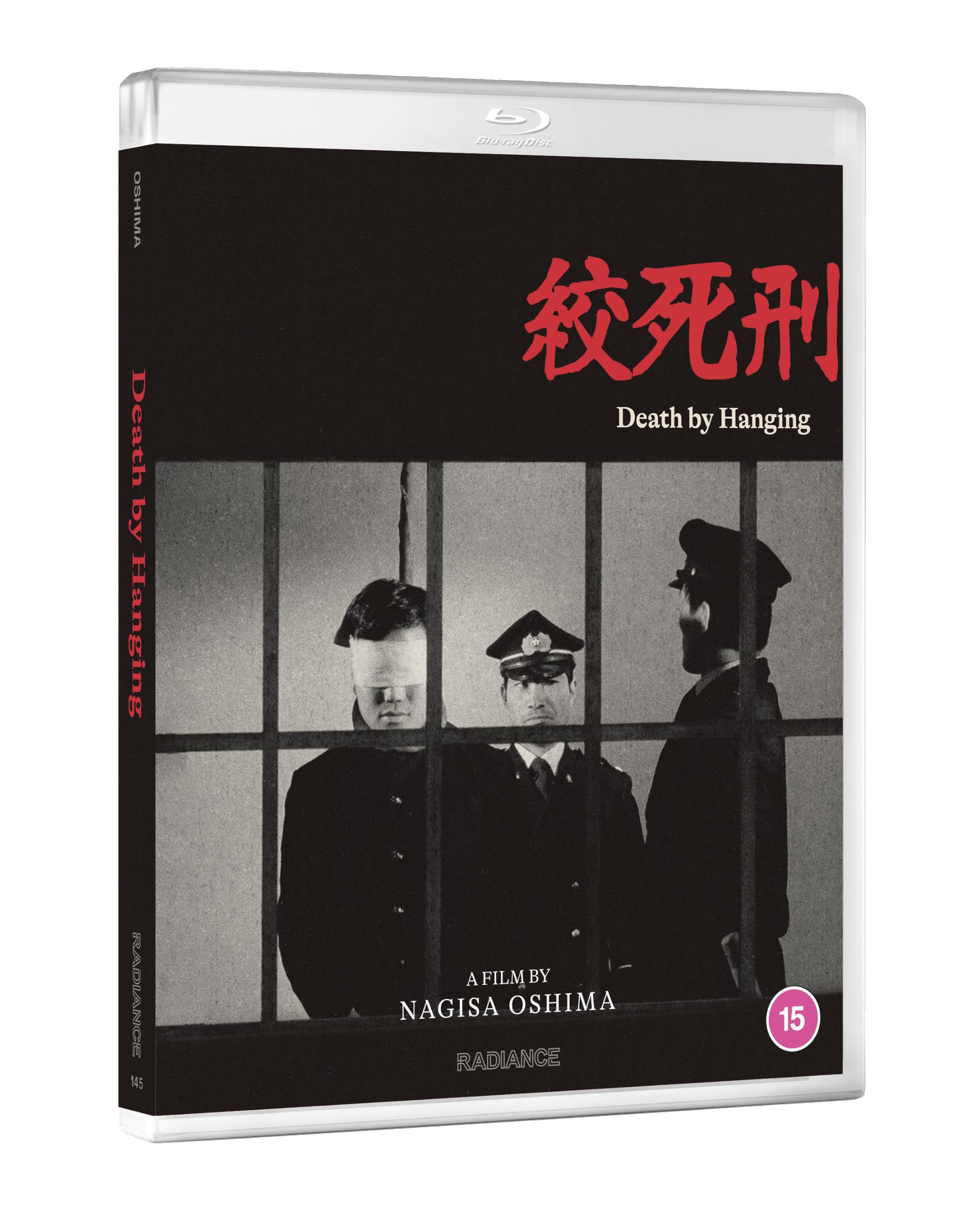 Death by Hanging [Blu-ray]