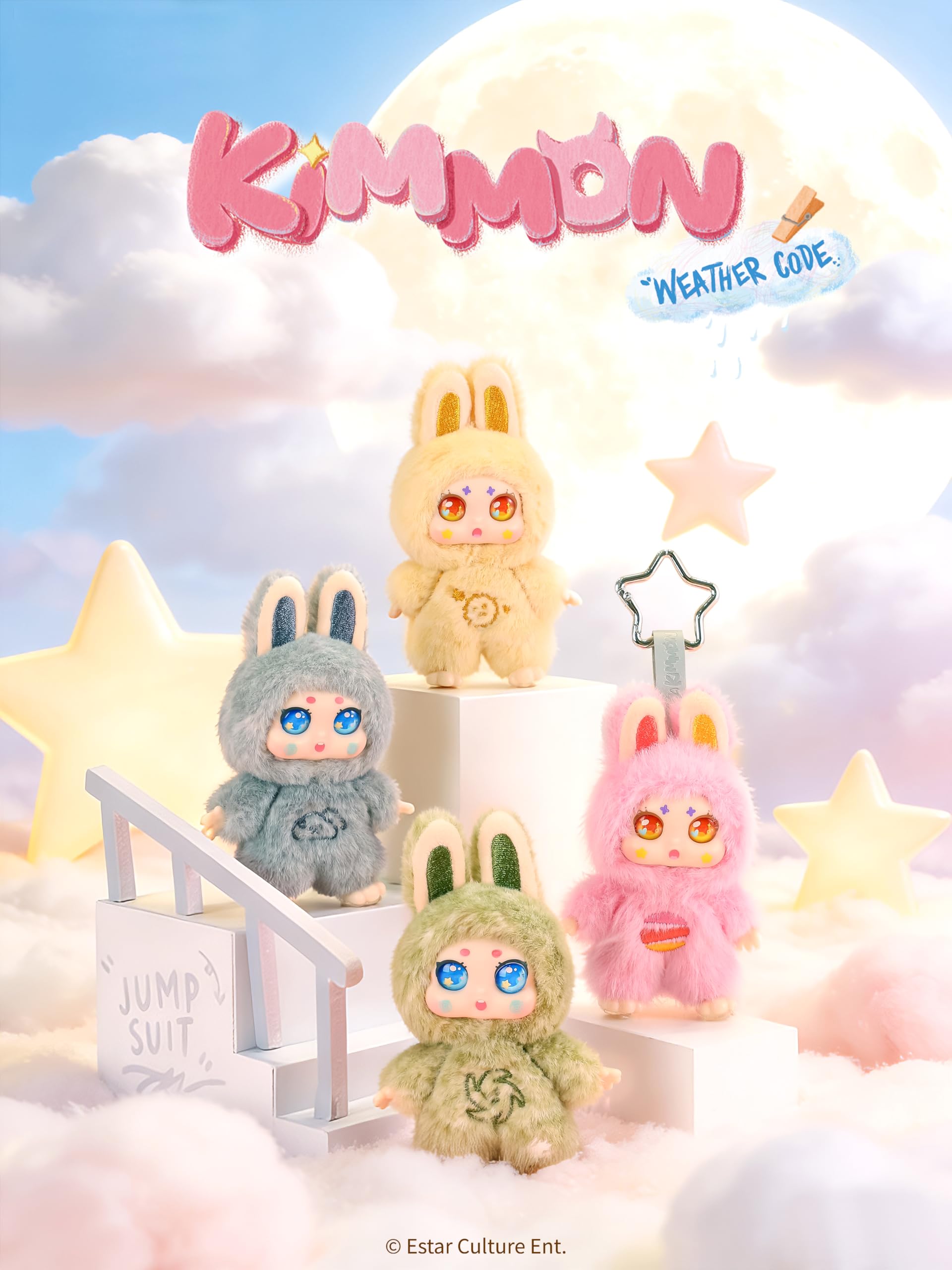 Kimmon Weather Code Blind Box Mini Soft Doll - Mystery Collectable Anime Plush 7