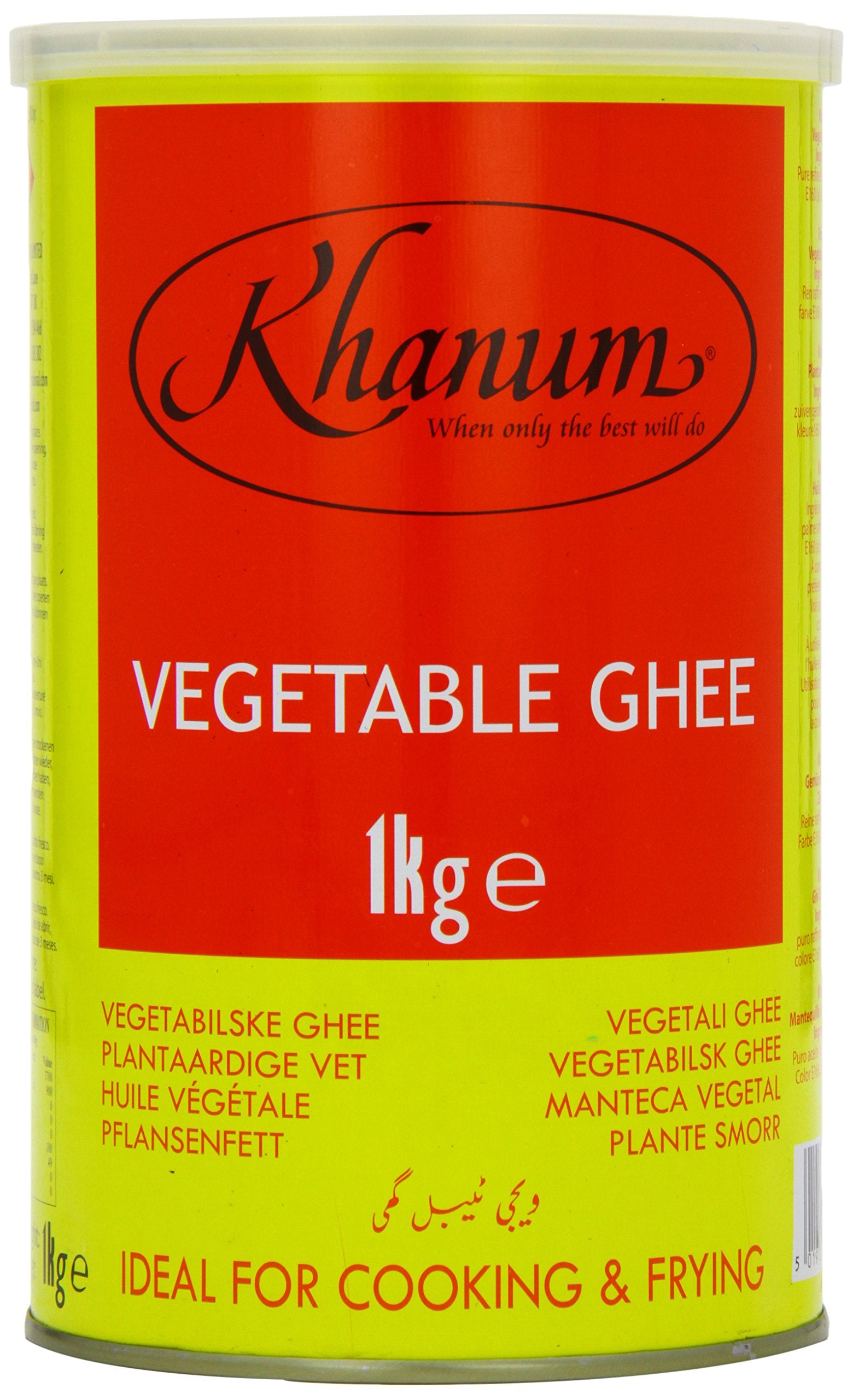 Khanum Vegetable Ghee 1 Kg - Pure Refined Palm Oil, Vegetarian, UK Origin 2