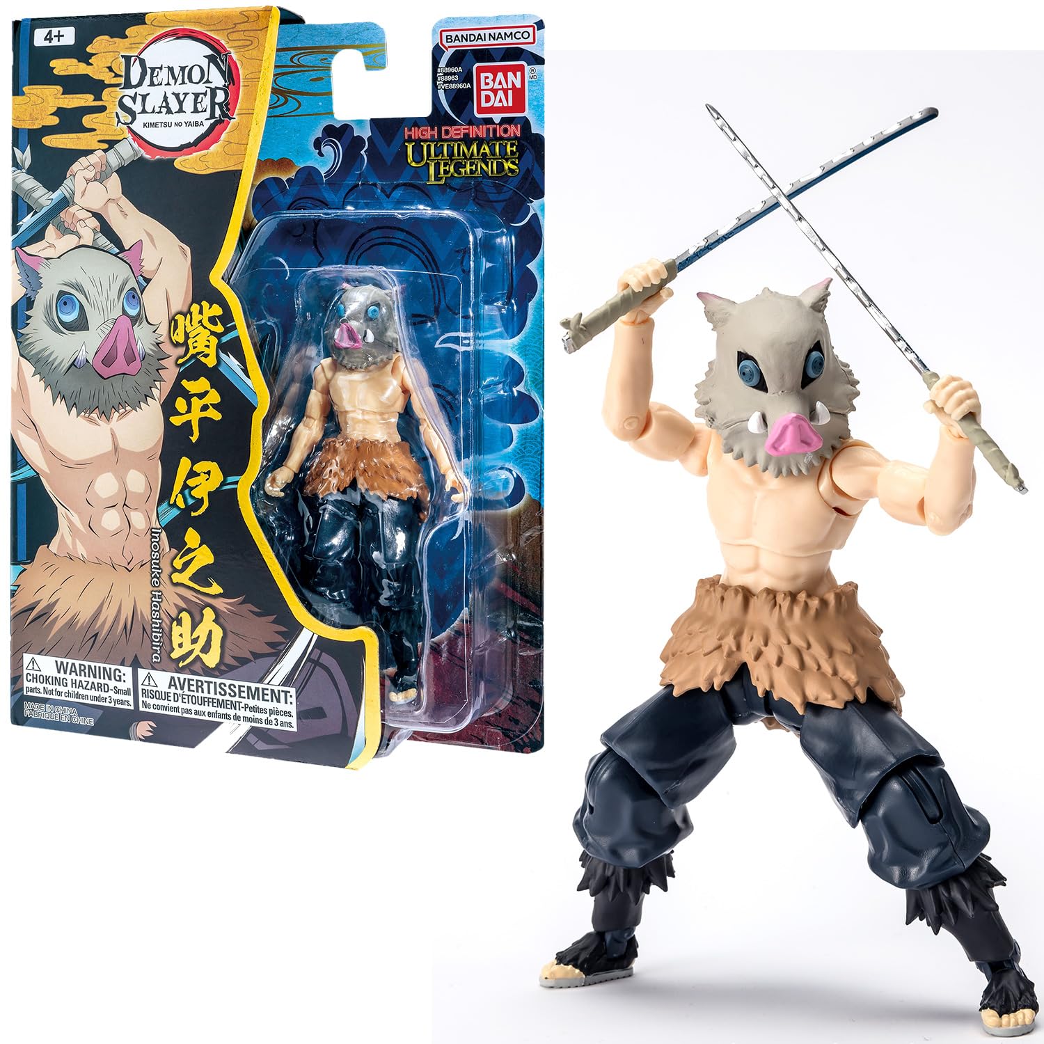 Bandai Ultimate Legends HD Demon Slayer Action Figure - Inosuke Hashibira - 12 cm Collectible with Accessories 1