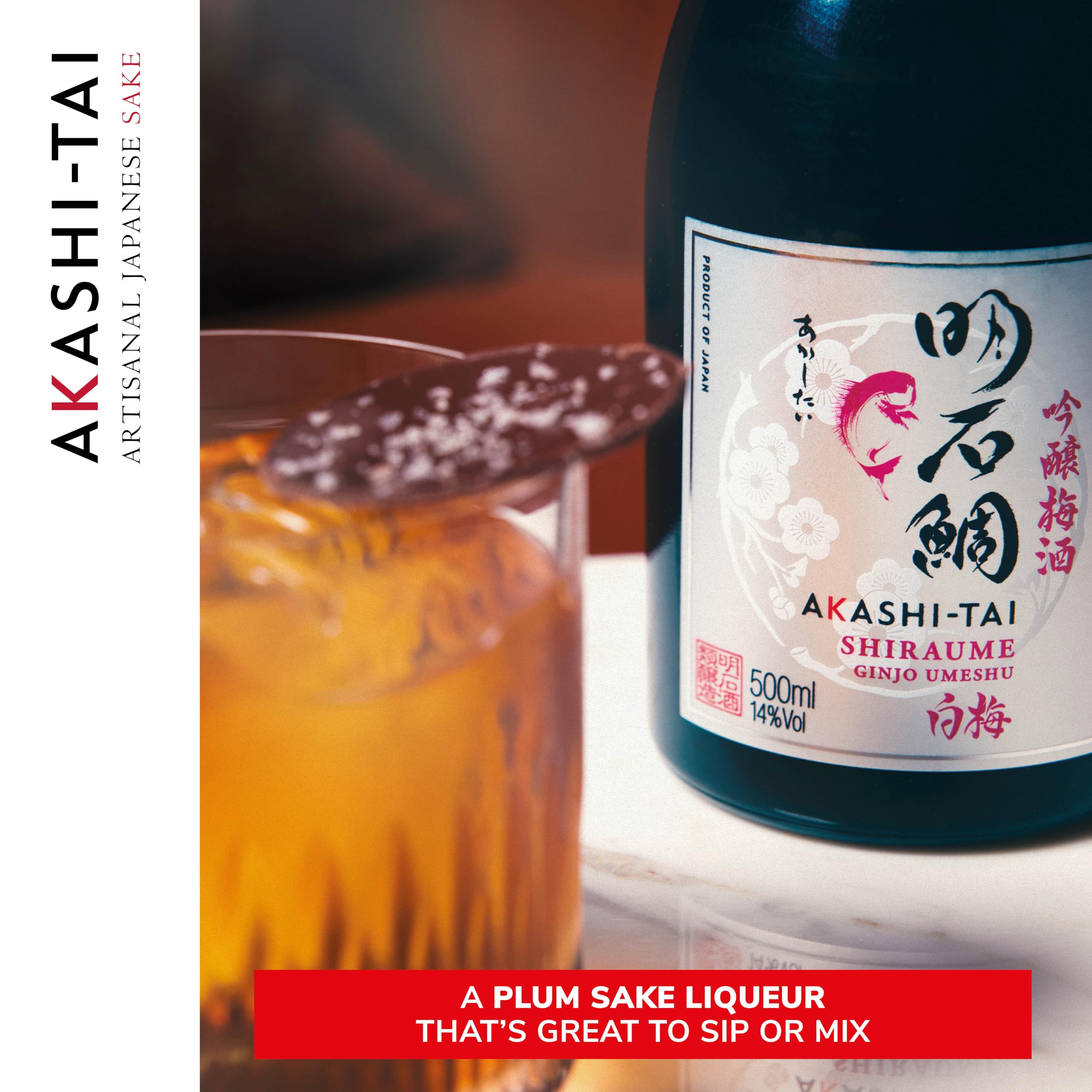 Akashi-Tai Shiraume Umeshu Plum Infused Sake - Sweet Plum & Date Flavors | 500ml 3
