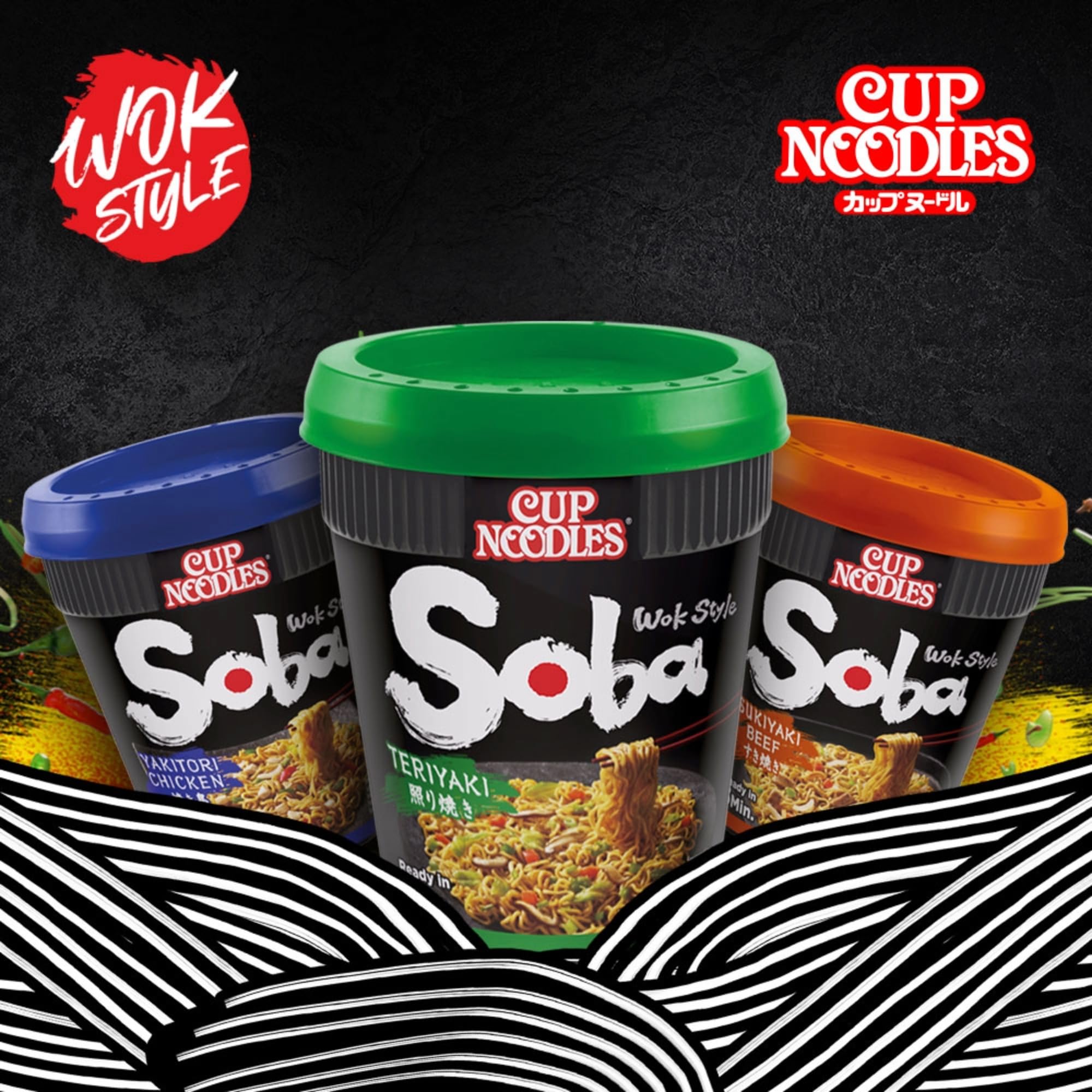 NISSIN Soba Japanese Curry Instant Wok Style Noodles Pot - 90g Pot, Pack of 8 3