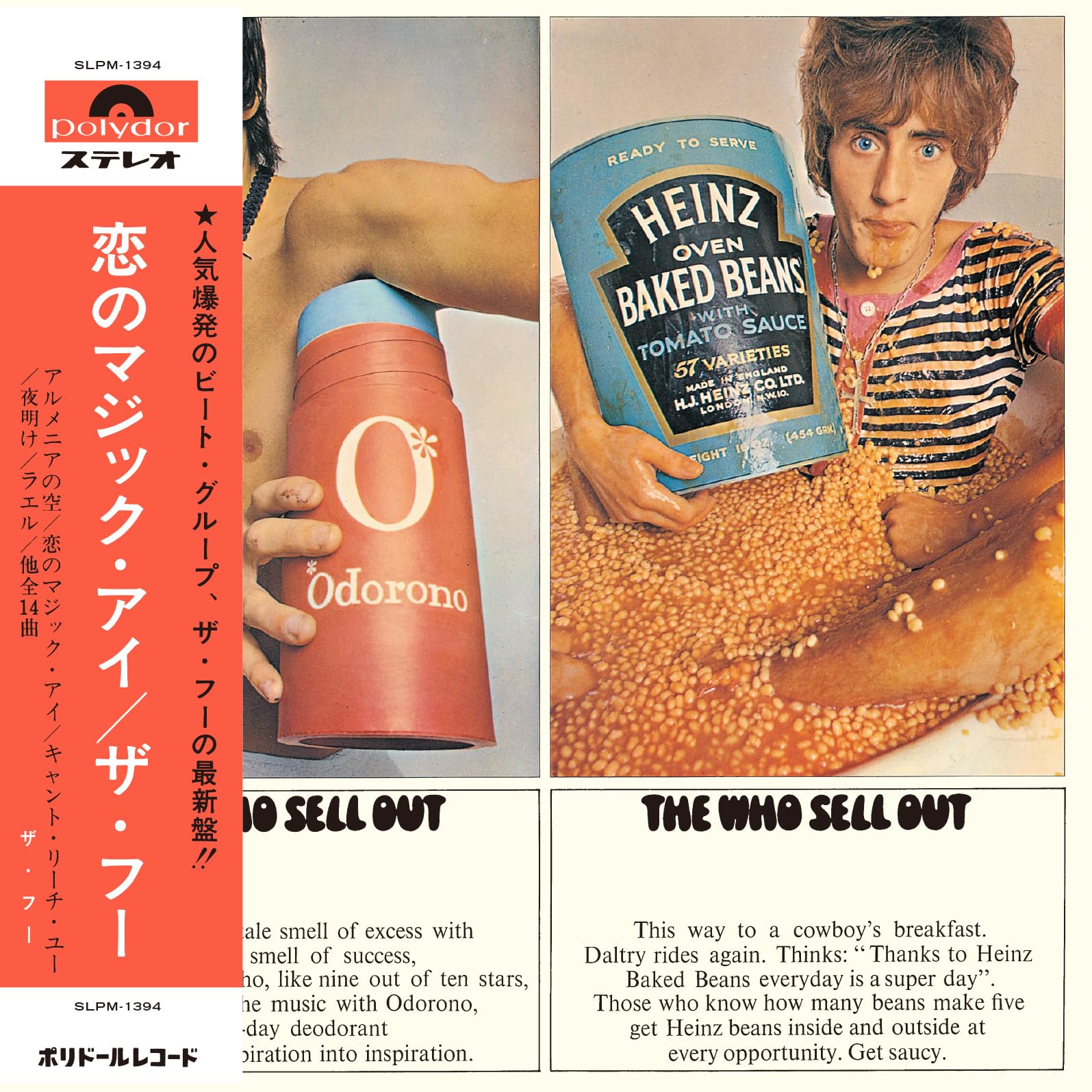 The Who - The Who Sell Out [audioCD] 1