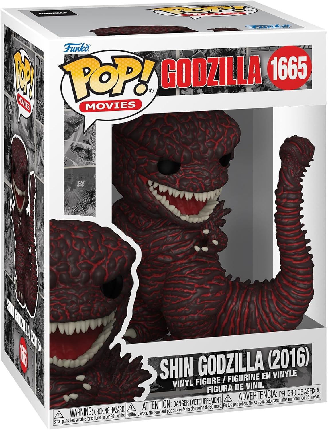 Funko Pop! Movies: Godzilla 70th - Godzilla 2016 Vinyl Figure 1