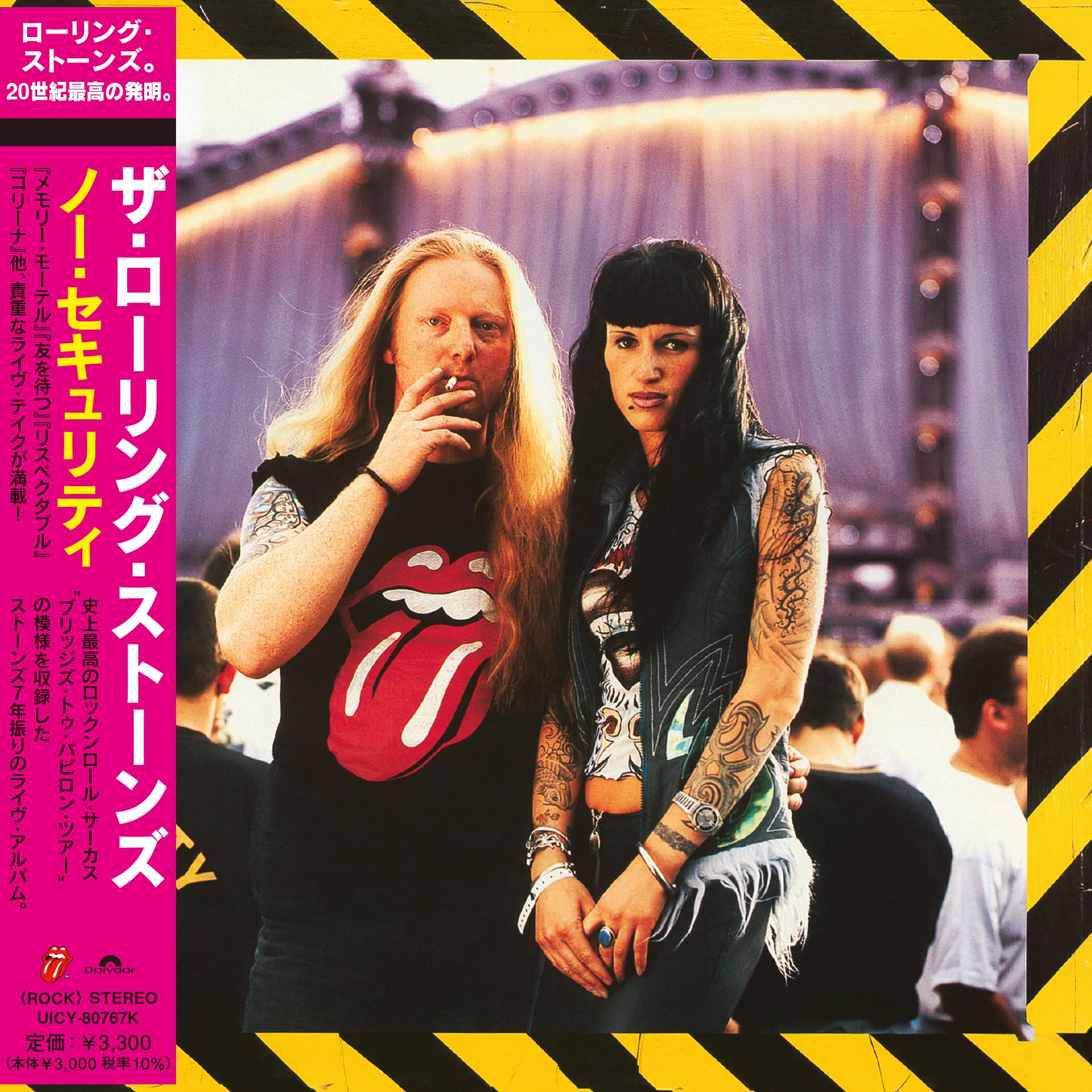 The Rolling Stones - No Security [CD]