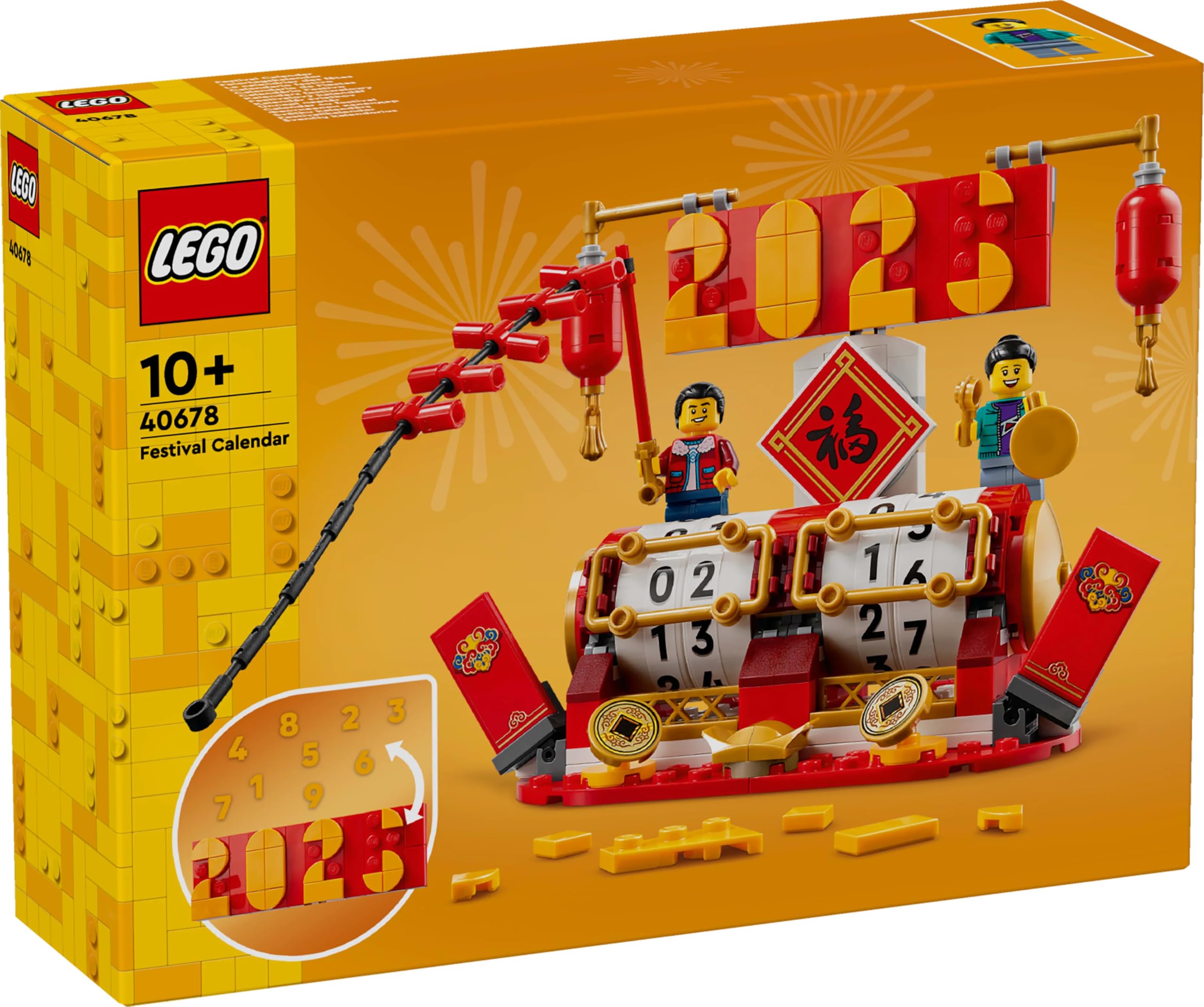 LEGO 2in1 Festival Calendar Building Set - Lunar New Year & Dragon Boat Festival Toy for Ages 10+ 17