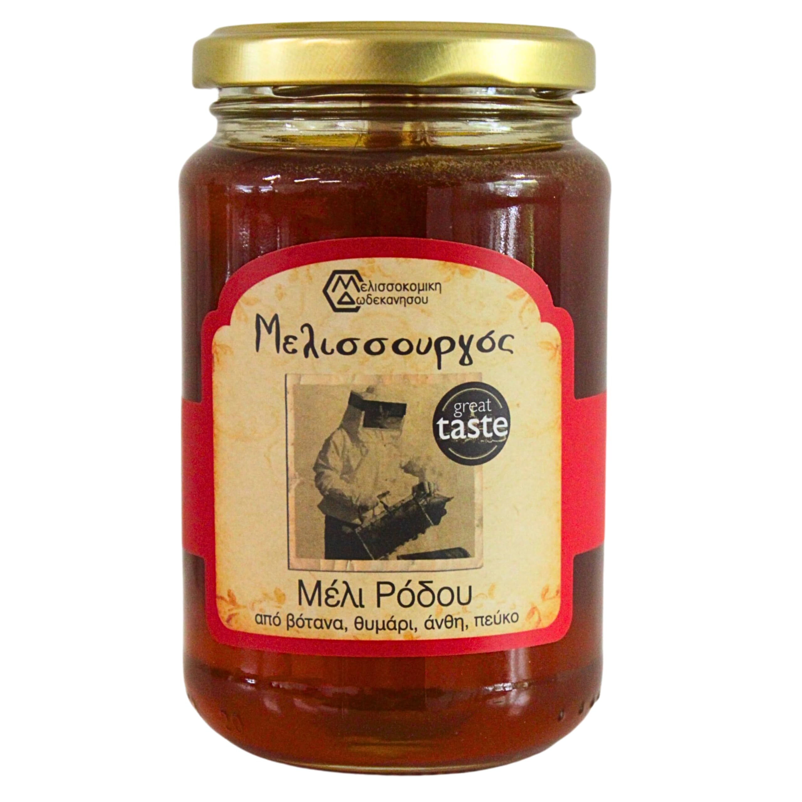 Melissokomiki Dodecanesse Melissourgos Greek Honey from Thyme, Flowers & Pine | 450g Unpasteurized 1