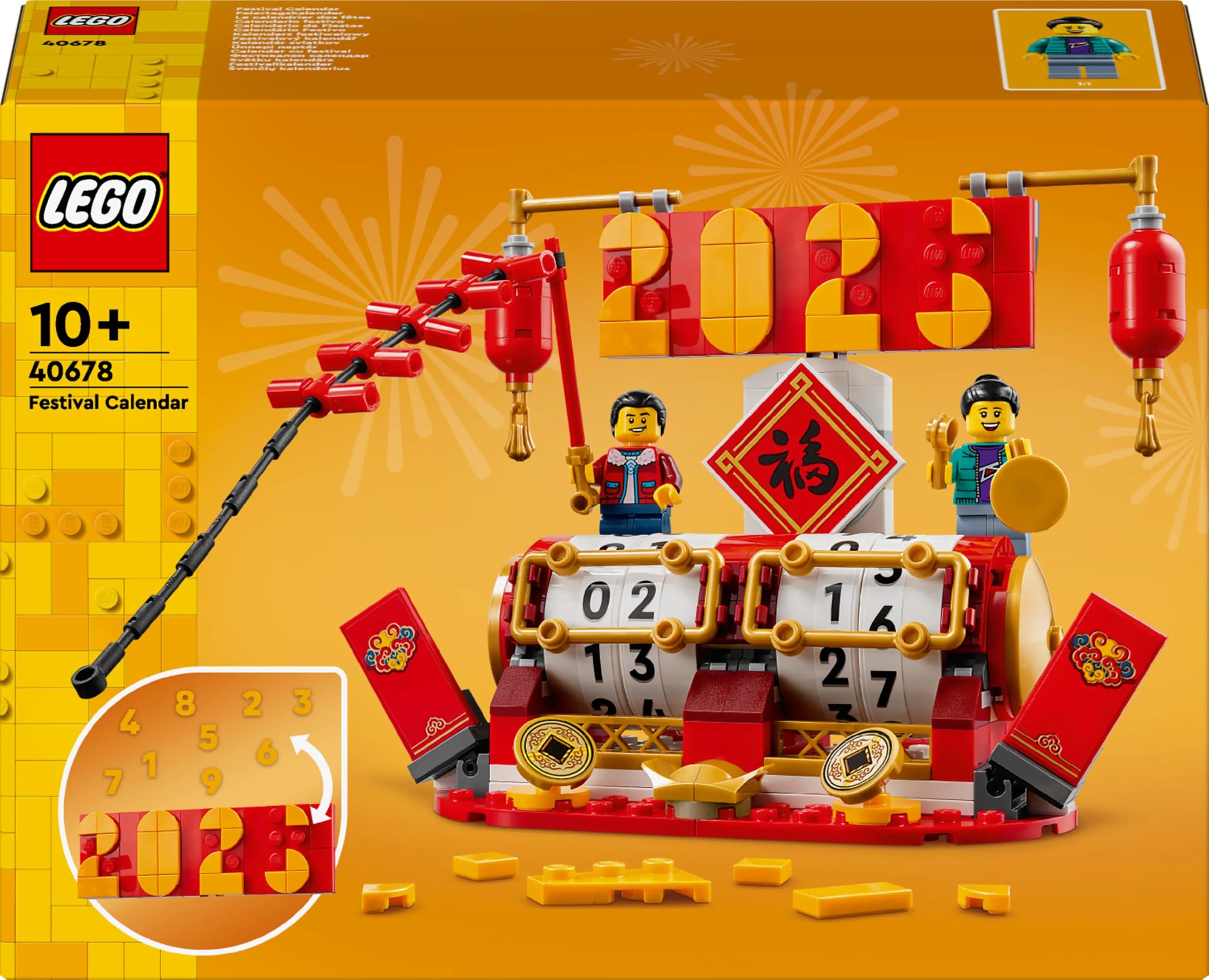 LEGO 2in1 Festival Calendar Building Set - Lunar New Year & Dragon Boat Festival Toy for Ages 10+ 16
