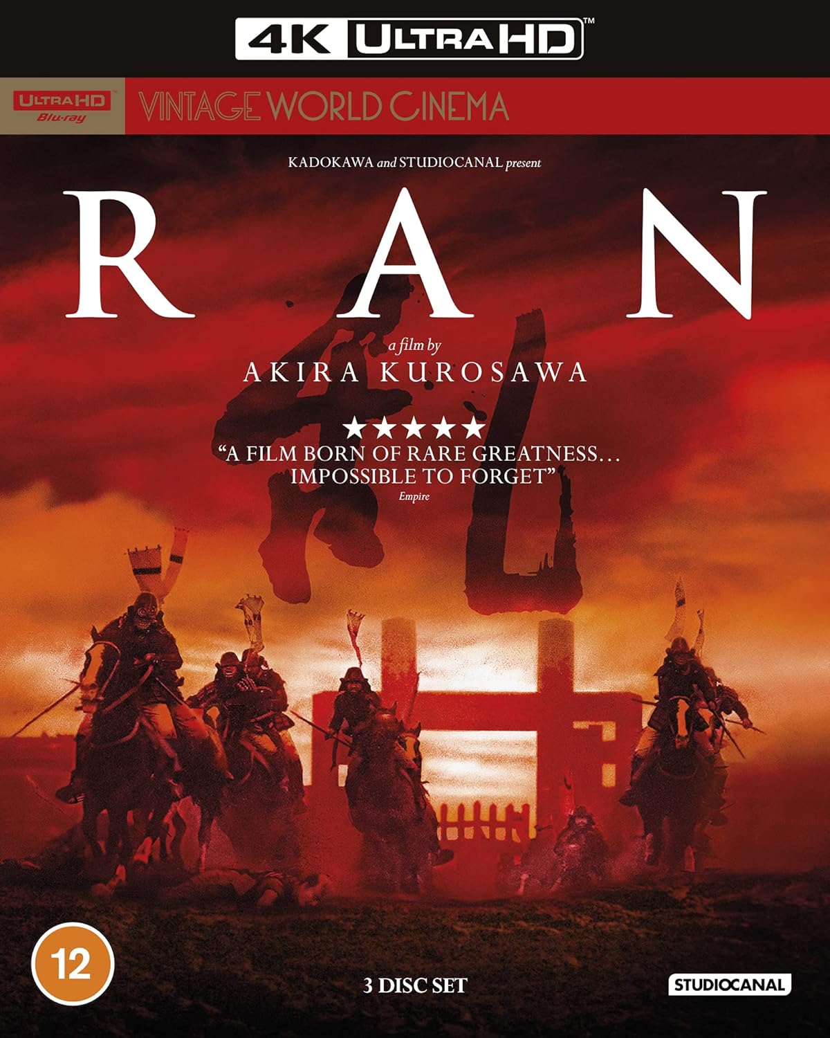 RAN (Vintage World Cinema) 1