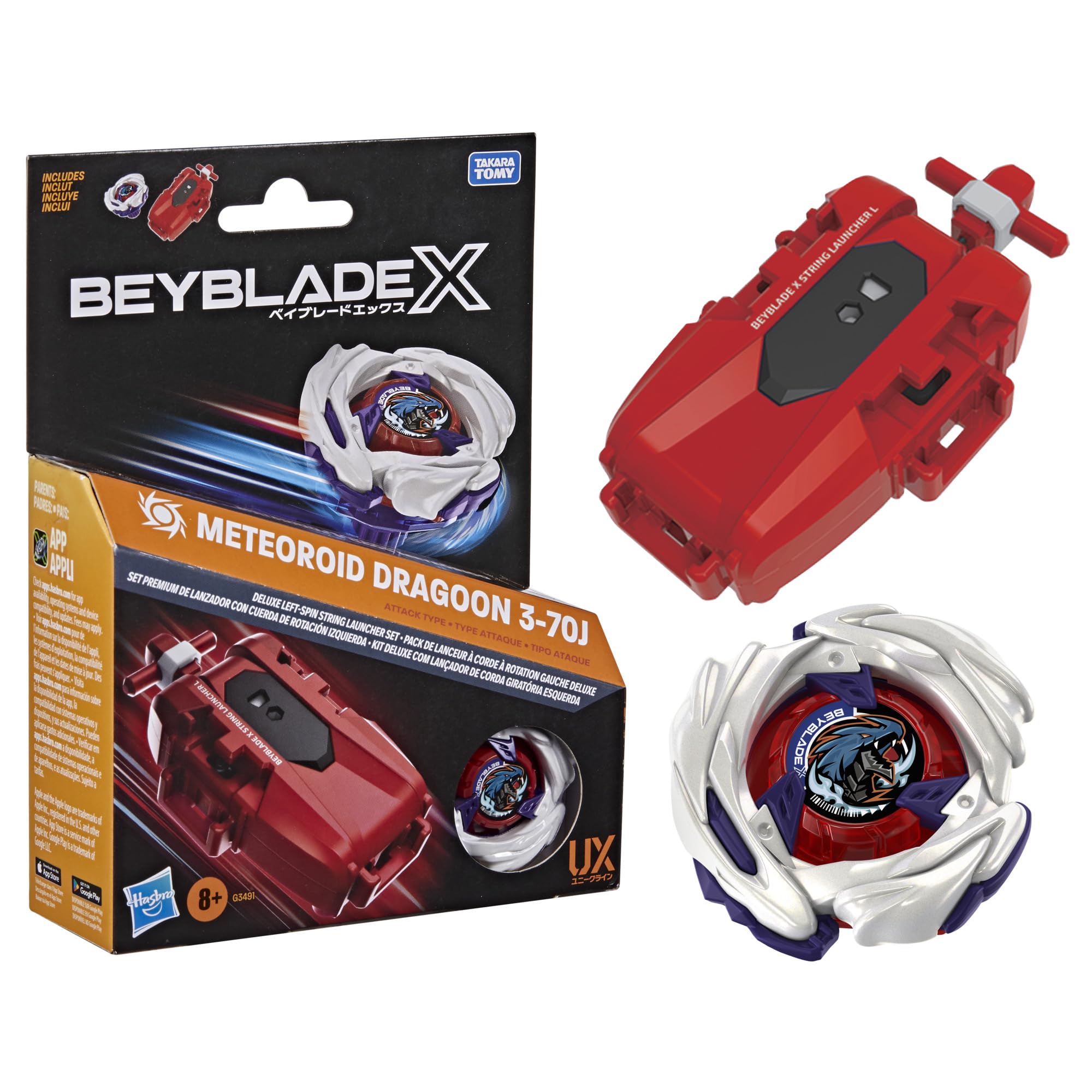 Hasbro Beyblade X Left Spin String Launcher with Meteoroid Dragoon Top | Ages 8+ 1