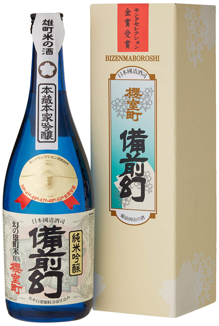 Bizen Maboroshi Junmai Ginjo Sake 720 ml - Light and Sweet Japanese Sake with Bizen Omachi Rice