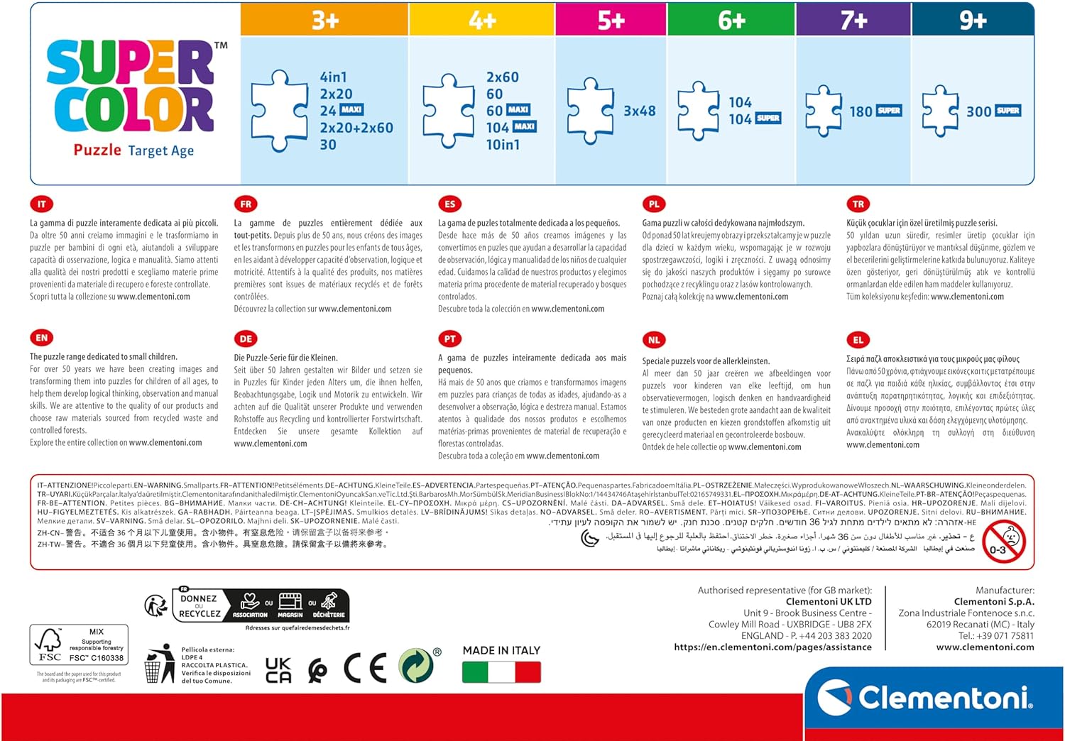 Clementoni Sonic Jigsaw 300 Pieces - Water Magic Puzzle for Kids 9-11 Years 4