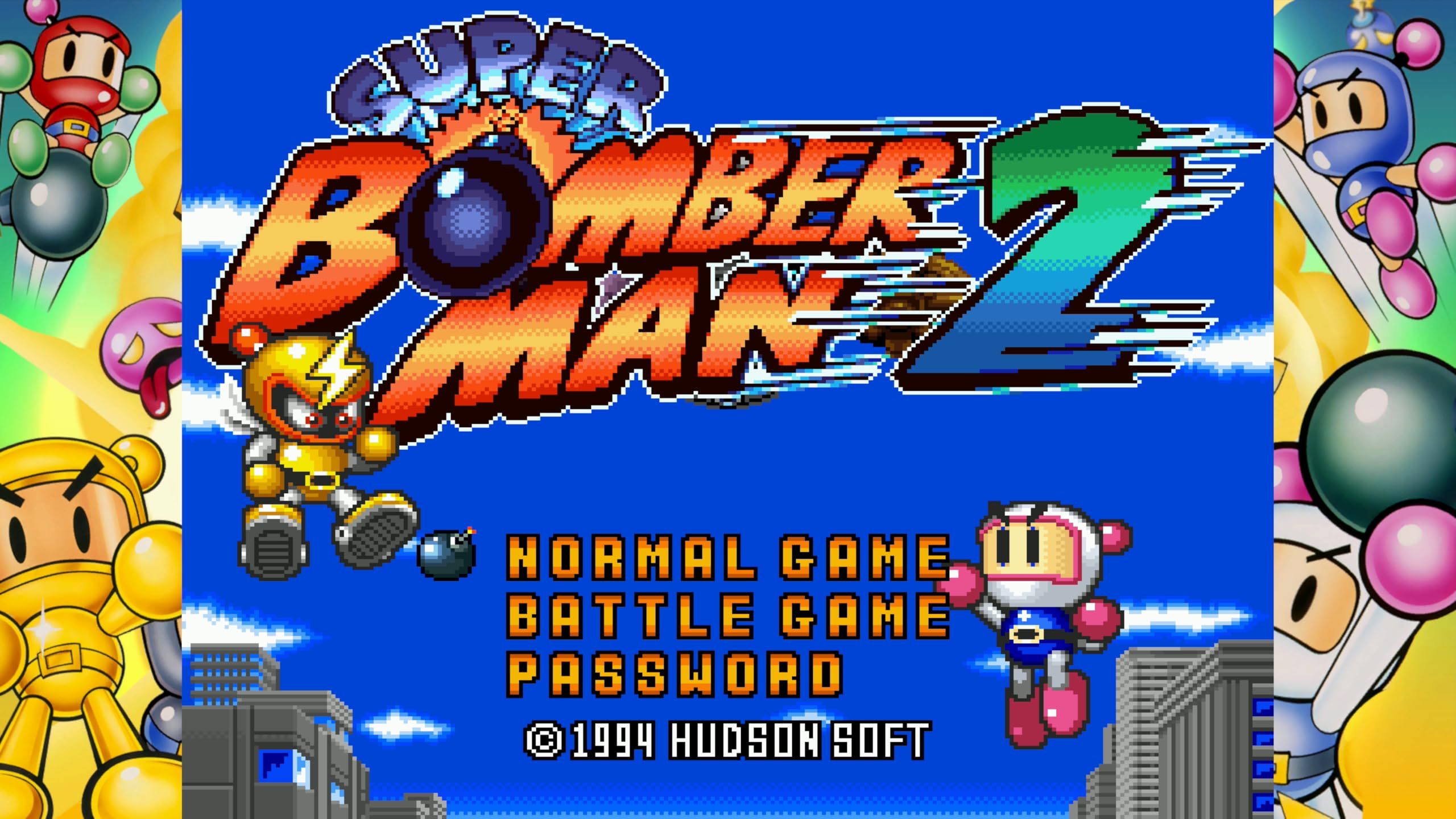 Super Bomberman Collection [PS5] 9