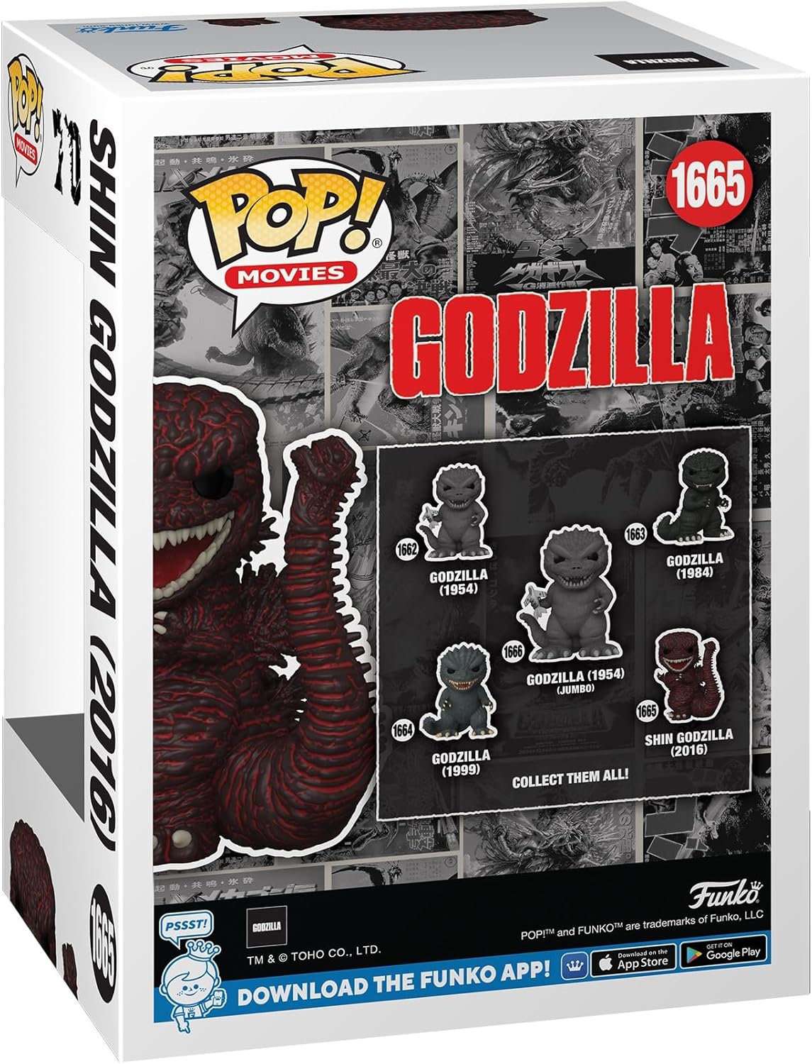 Funko Pop! Movies: Godzilla 70th - Godzilla 2016 Vinyl Figure 7
