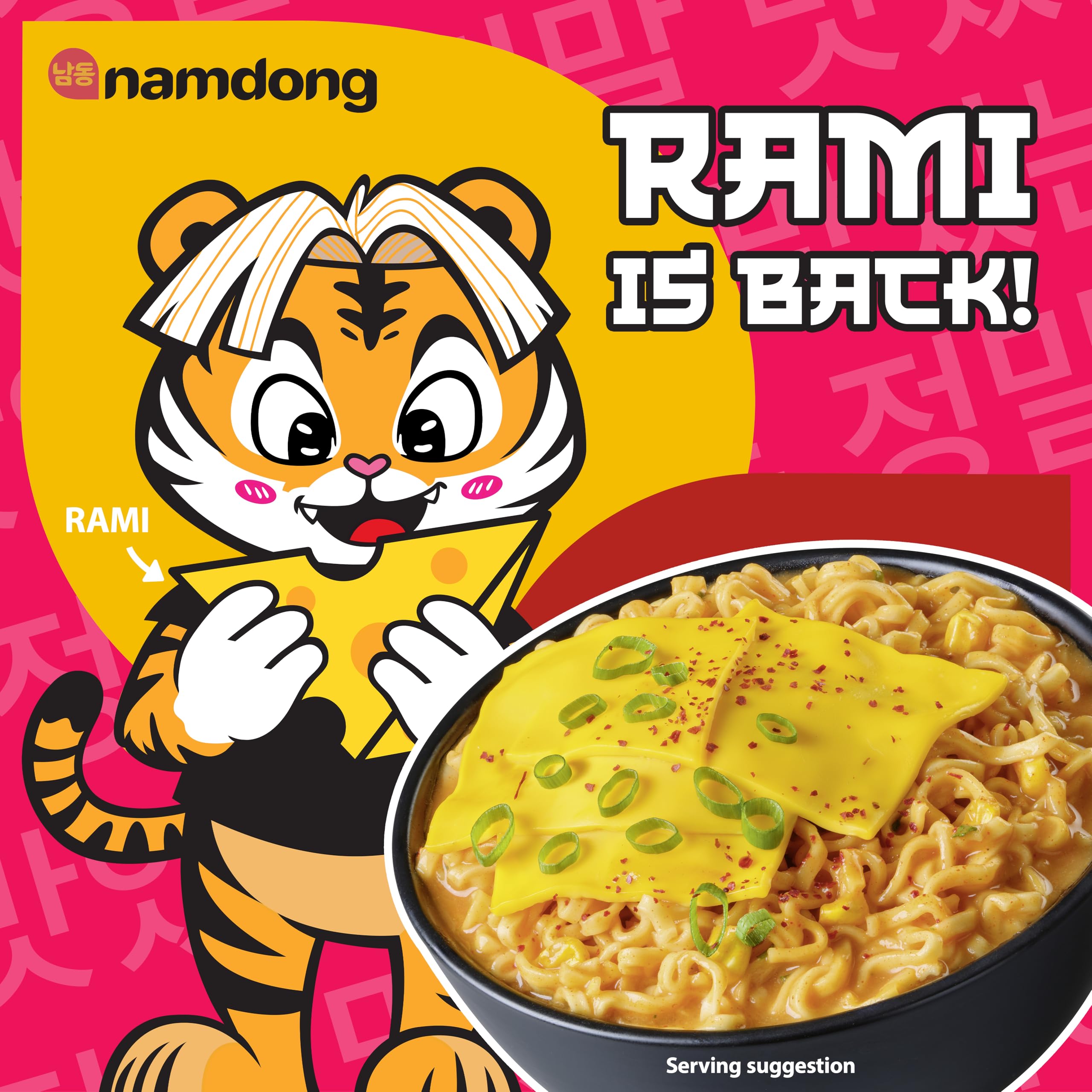 Namdong Creamy Cheese Instant Noodles - Korean Style Ramen with Adjustable Spice Level 6