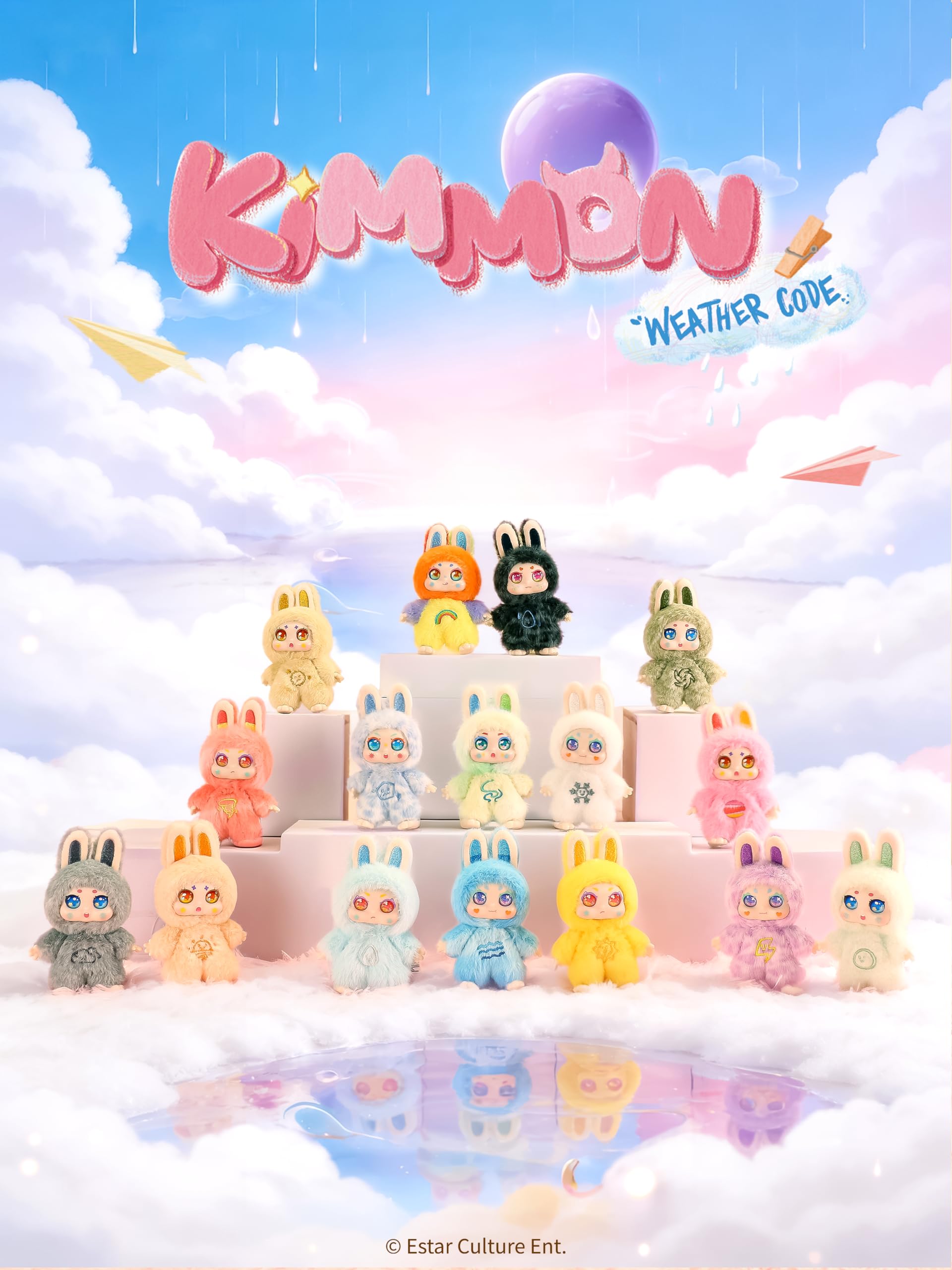 Kimmon Weather Code Blind Box Mini Soft Doll - Mystery Collectable Anime Plush 5