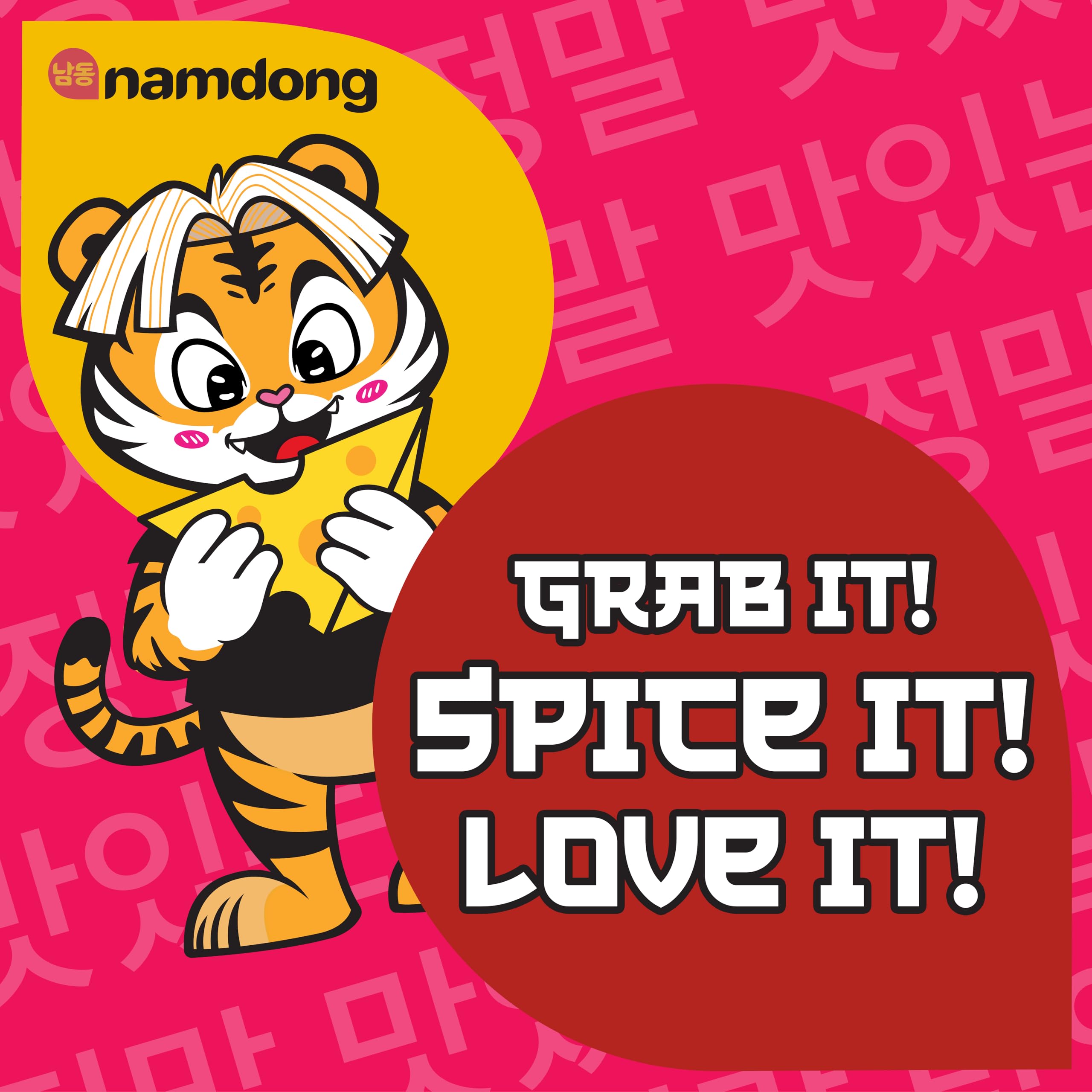 Namdong Creamy Cheese Instant Noodles - Korean Style Ramen with Adjustable Spice Level 4