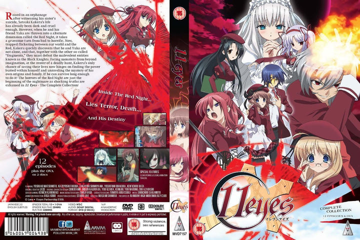 11 Eyes Collection (2010) - DVD Special Edition (Region 2)