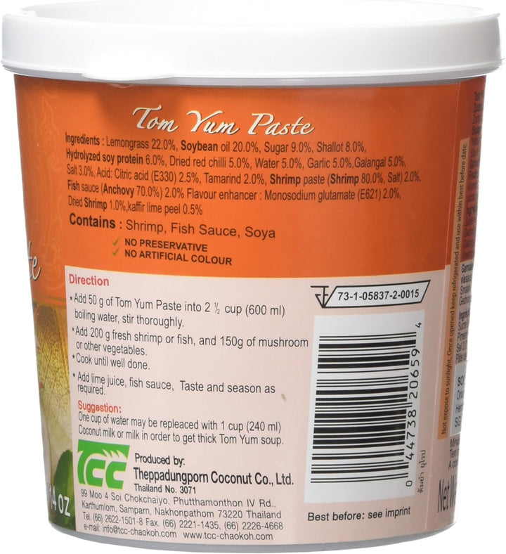 Thai Tom Yam Paste 400g - No Preservatives, No Artificial Colors