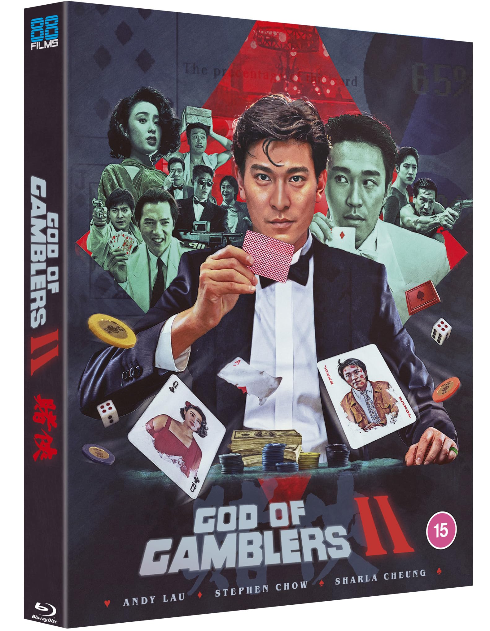 God of Gamblers 2 [Blu-ray] [Region B]