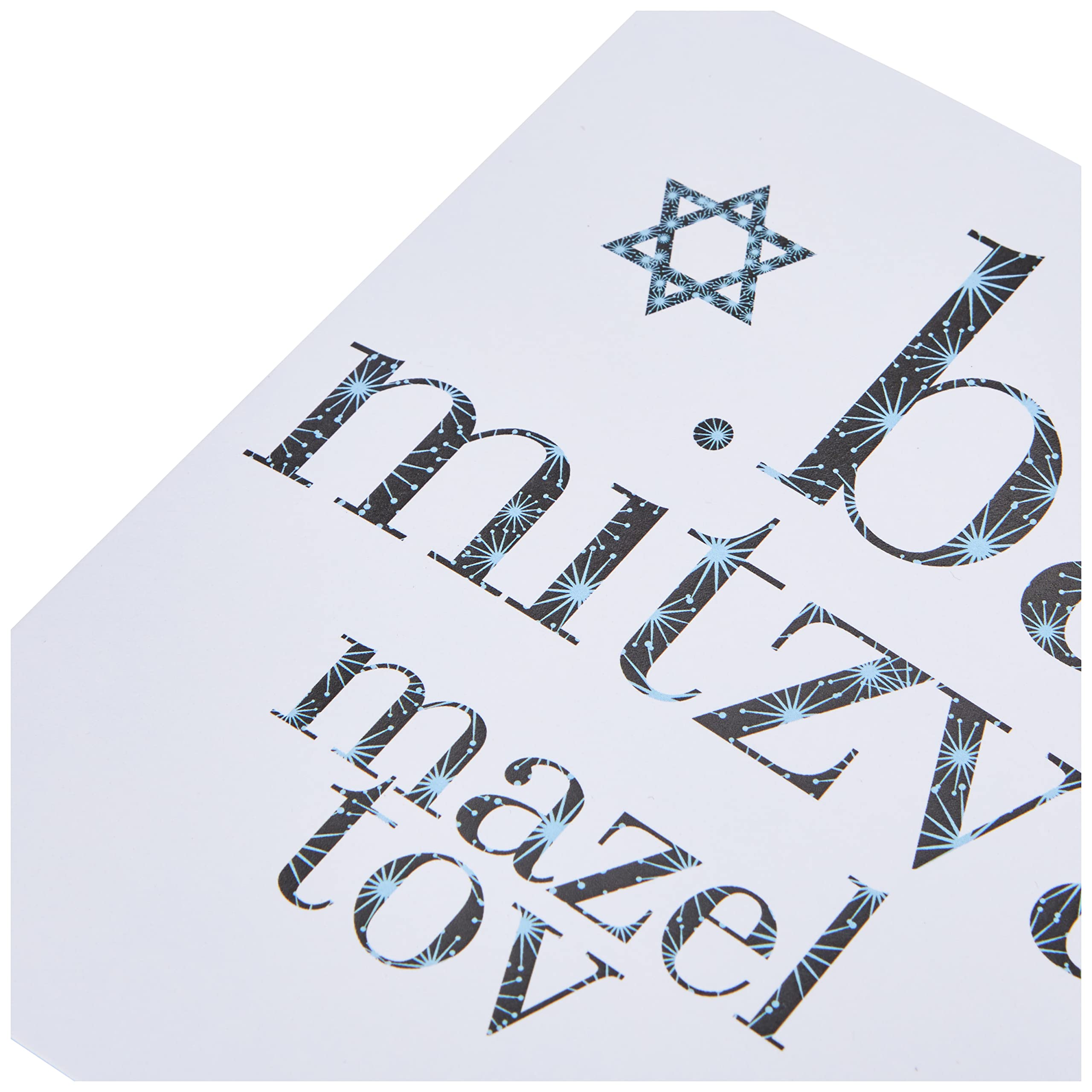 Claire Giles Greeting Cards Toast Blue Pattern Bar Mitzvah Card - 150x150mm | Heavy 350gsm Card Stock 3