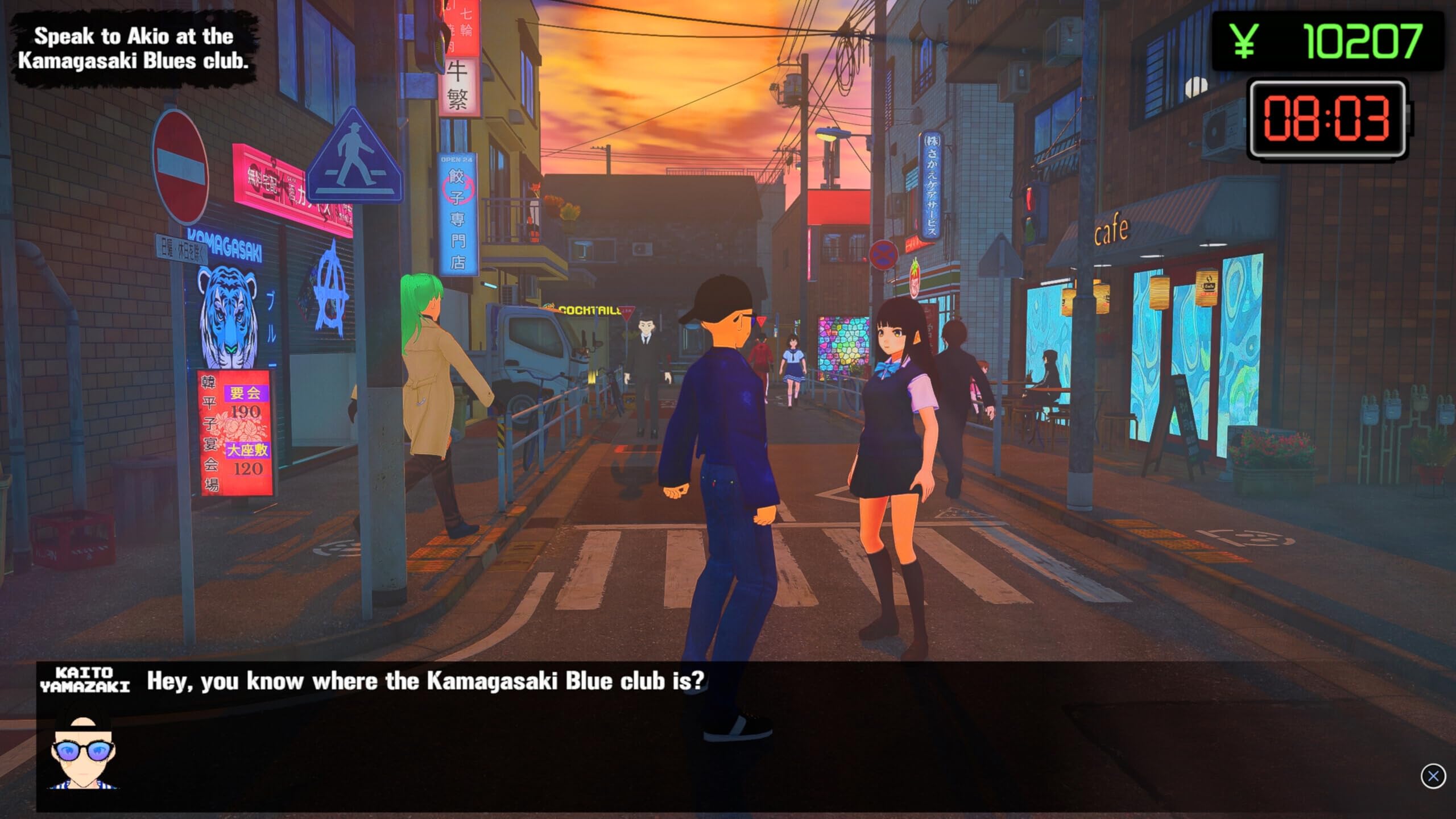 Hood Story: Kaito Yamazaki [PlayStation 5] 2