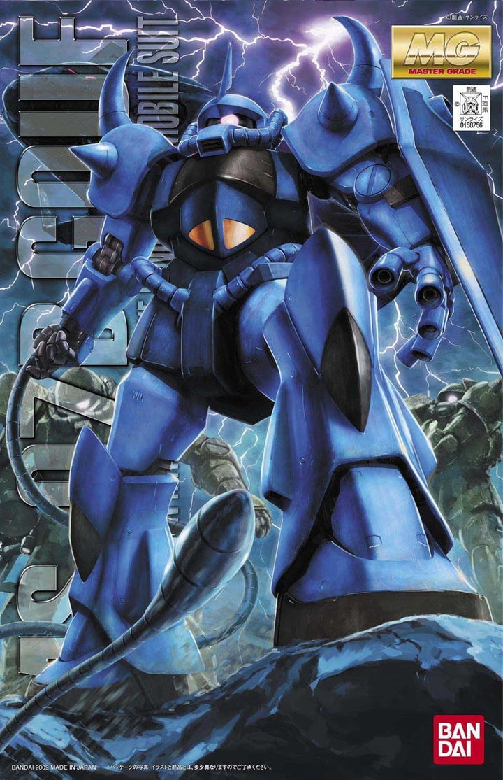 NONAME GUNDAM - MG 1/100 MS-07B Gouf Ver.2.0 - Model Kit
