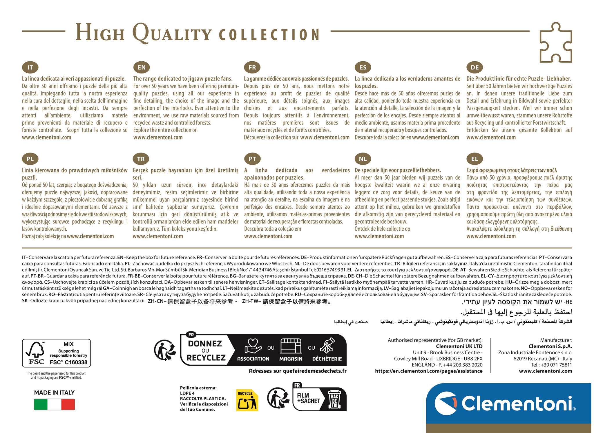 Clementoni PZL 1000 Disney Princess Jigsaw Puzzle 3