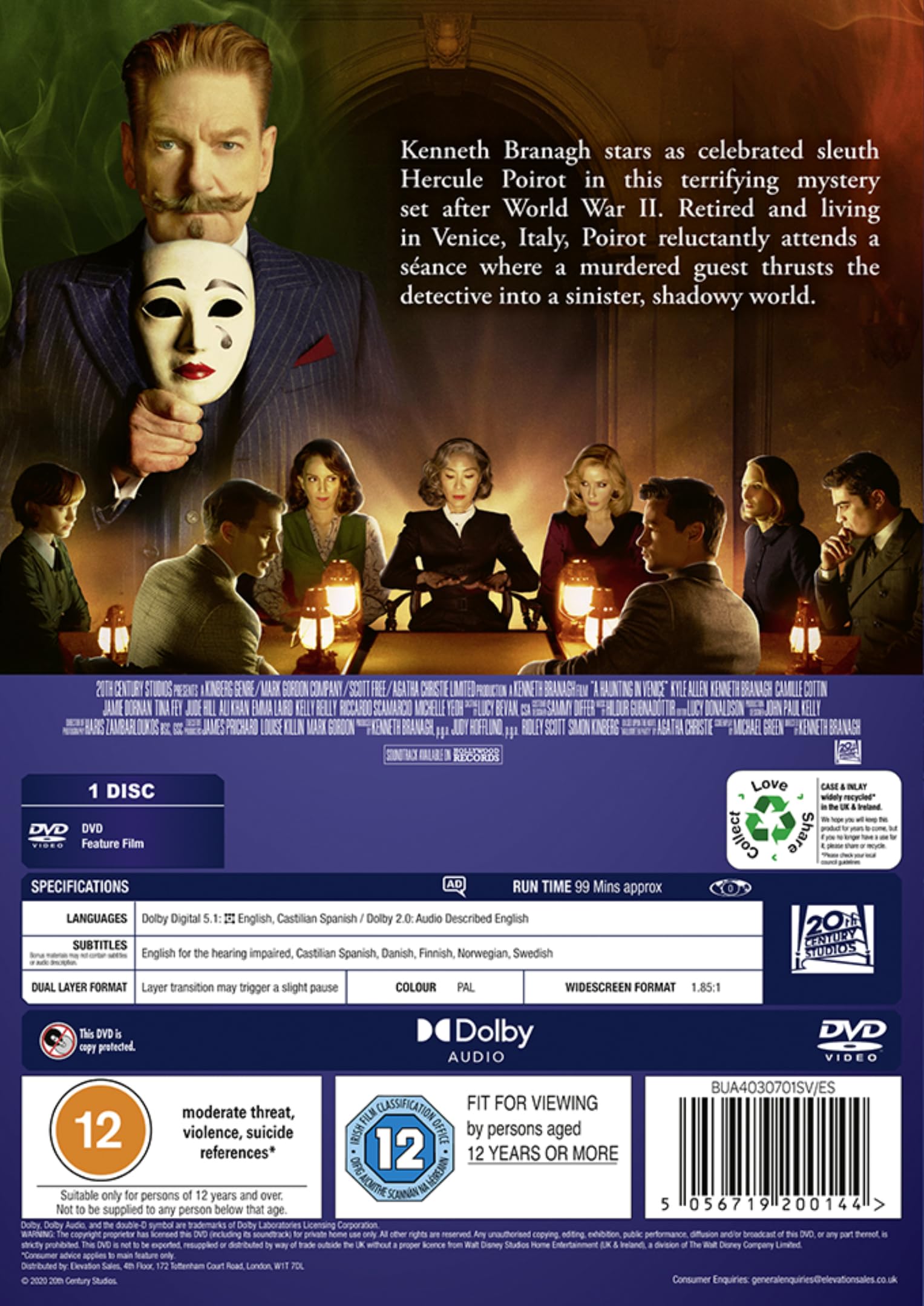 A Haunting In Venice [DVD] 3
