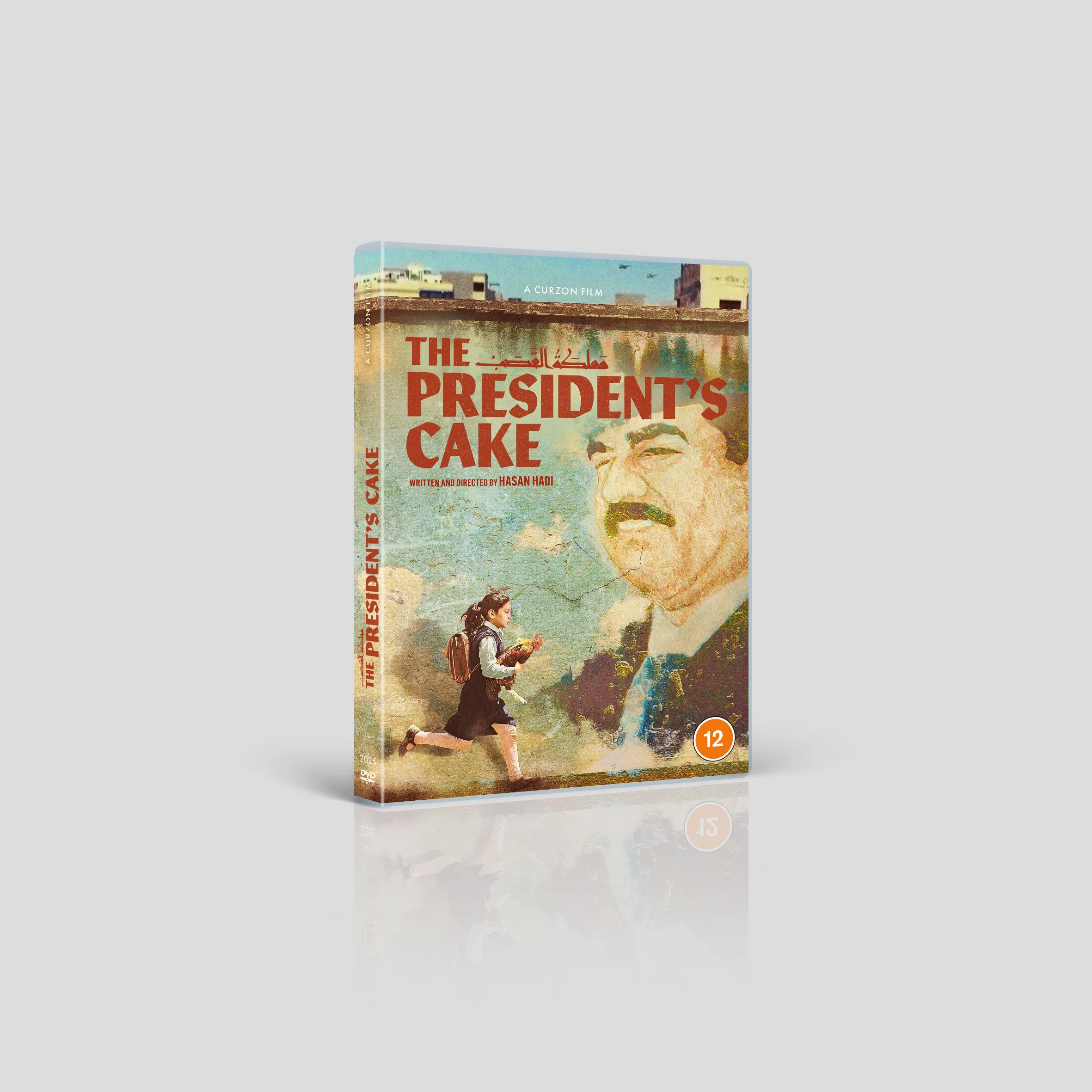 The President's Cake [DVD]