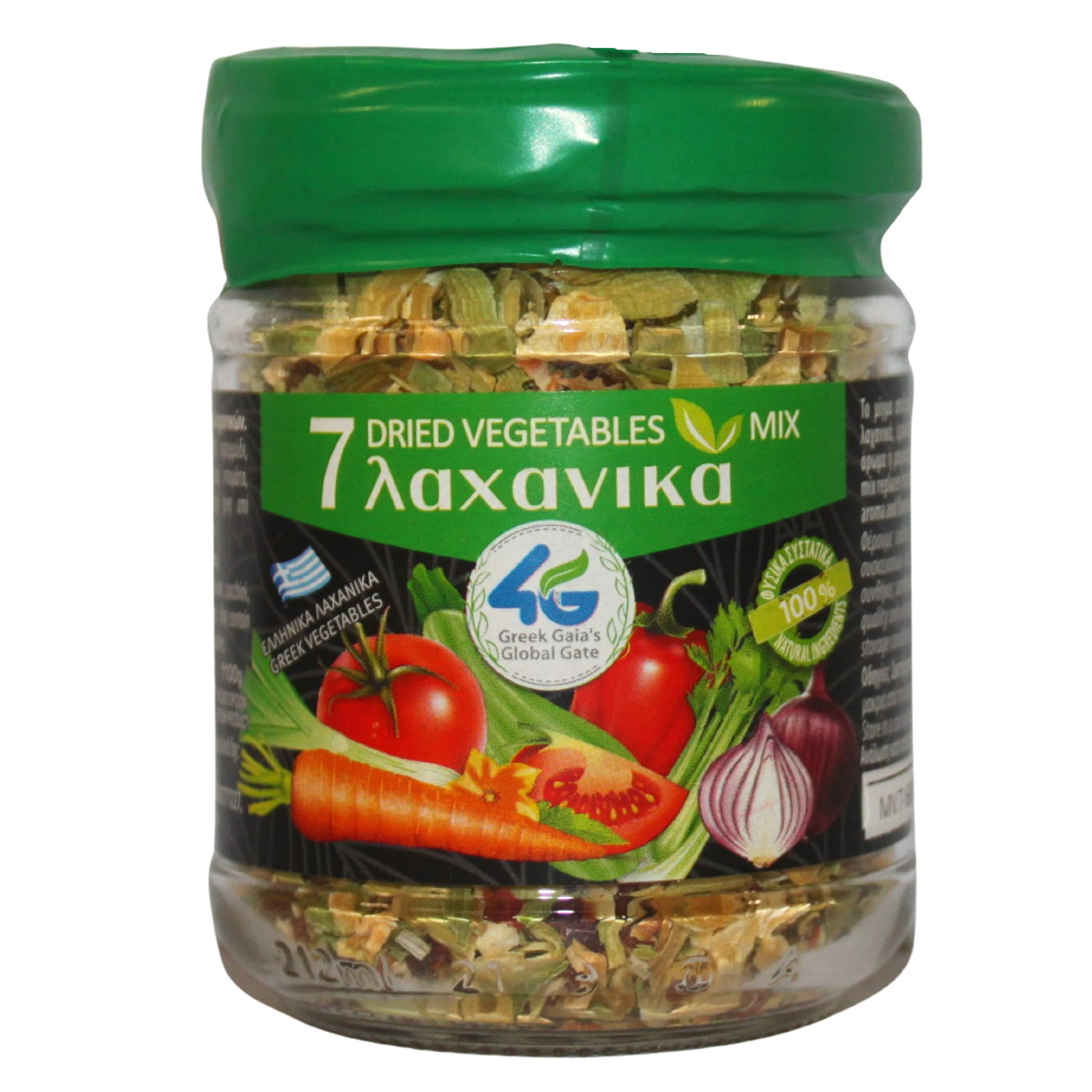 4G Greek Gaia's Global Gate 7 Dried Vegetables Mix - 2 x 70g Packs (140g Total) 2