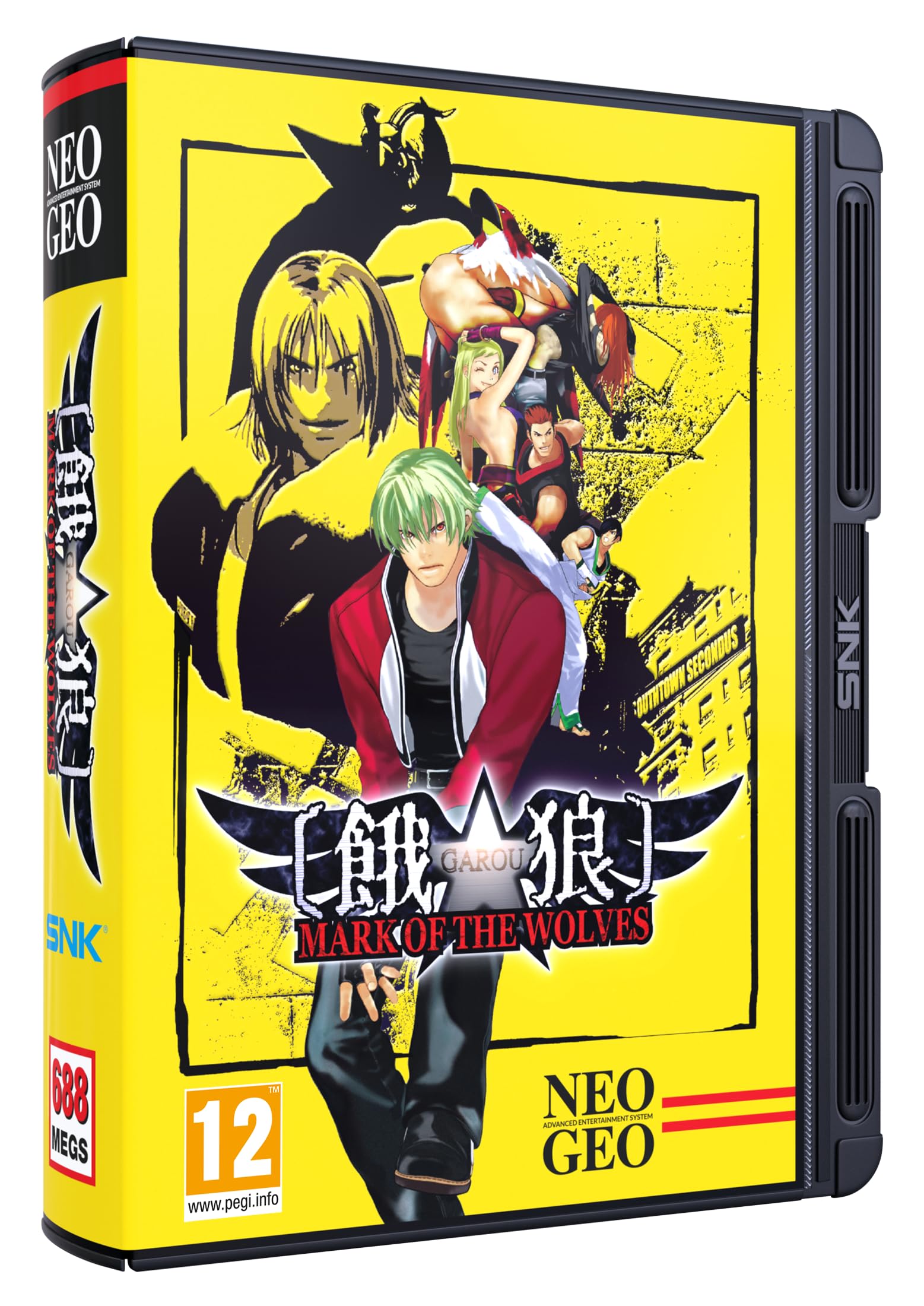Garou: Mark of the Wolves [NEOGEO AES+] 1