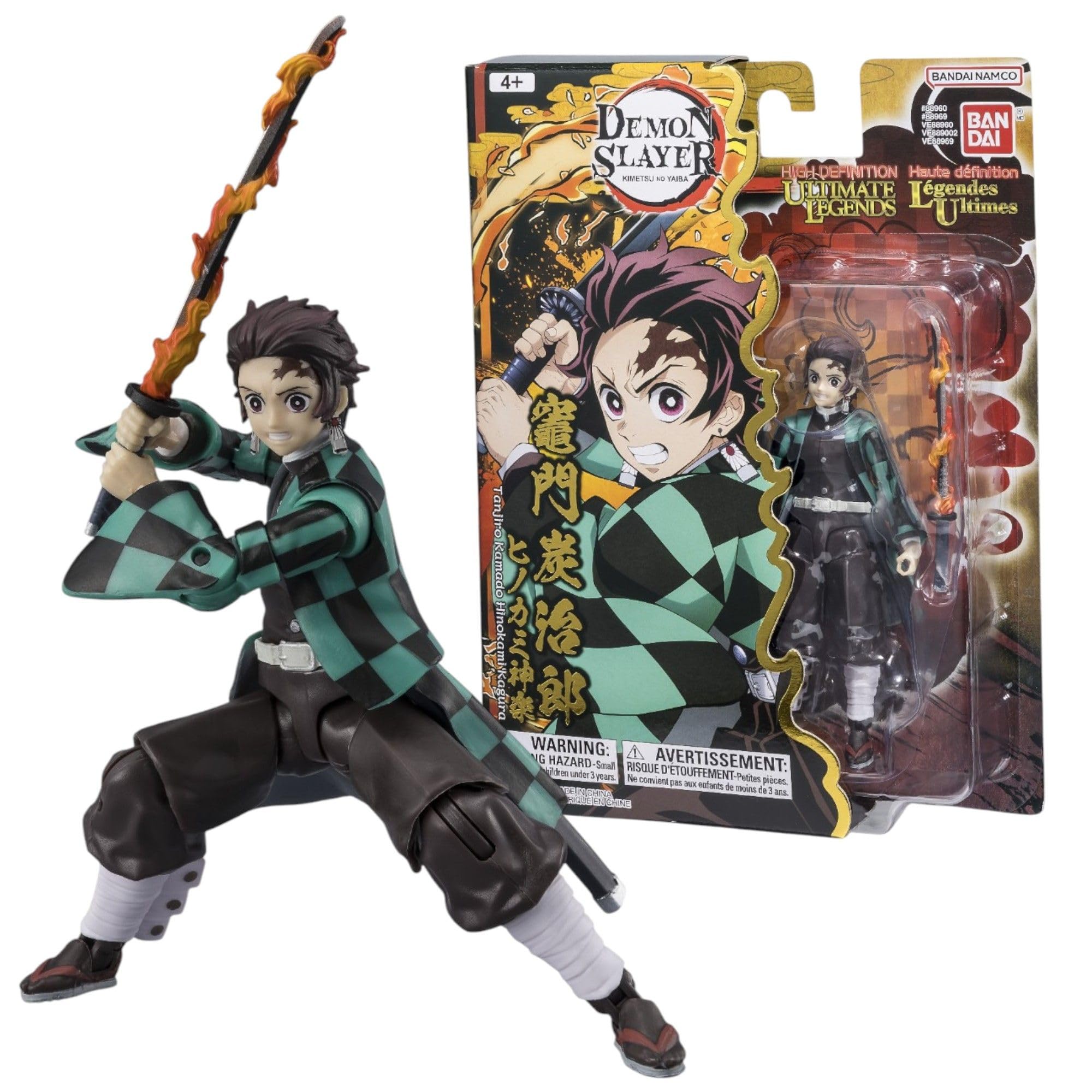 Bandai Ultimate Legends Demon Slayer - Tanjiro Kamado Hinokami Kagura Ver Action Figure 1
