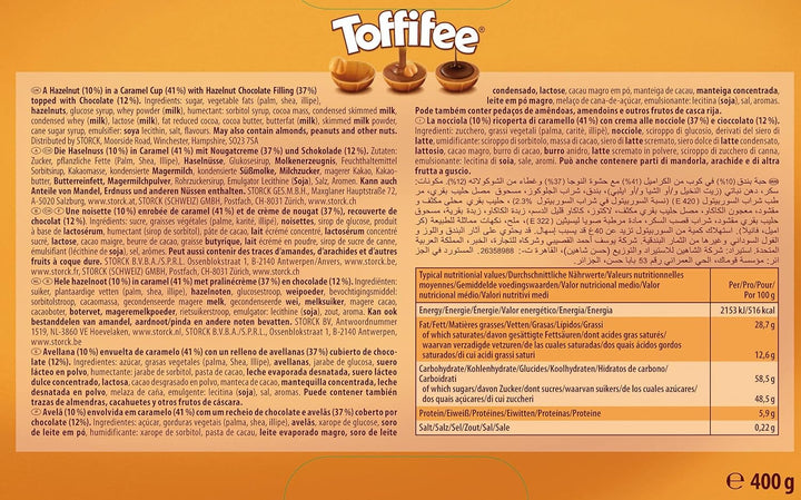 Toffifee Chewy Nougat Caramel Cups with Hazelnut & Milk Chocolate, 48 Pieces