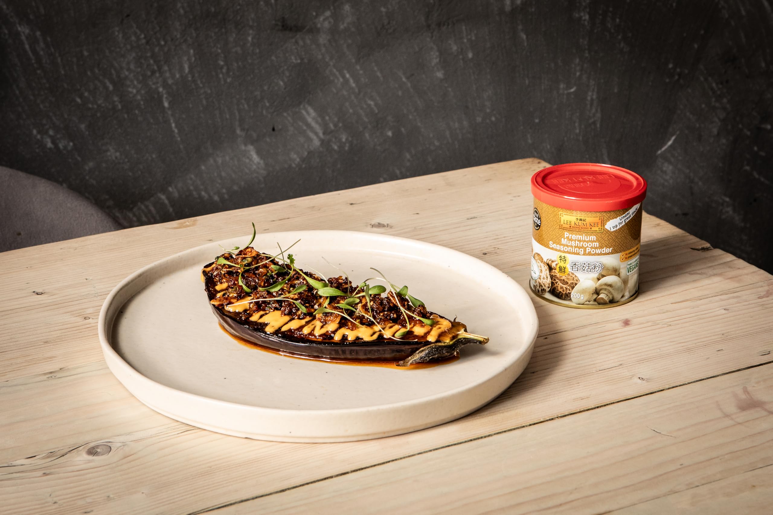 Lee Kum Kee - Premium Mushroom Seasoning Powder 200g 4