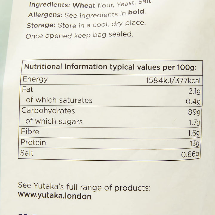 Yutaka Panko Bread Crumbs 6mm, 1 kg