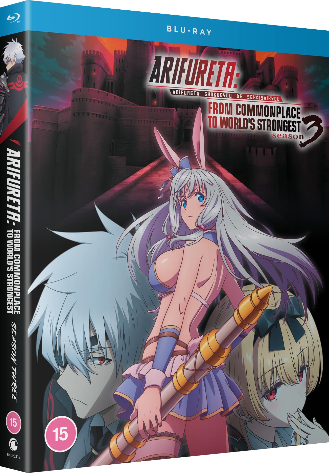 Arifureta: From Commonplace to World's Strongest - Season 3 [Blu-ray] [Regi 2