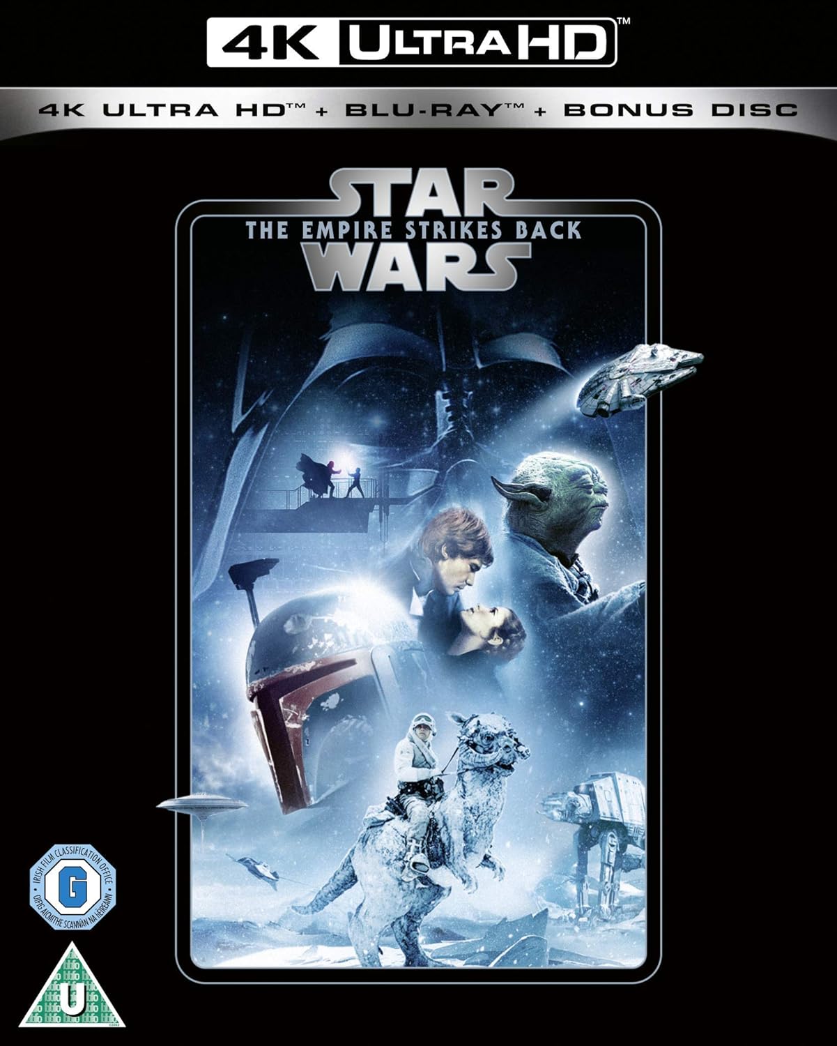 Star Wars Episode V: The Empire Strikes Back 2