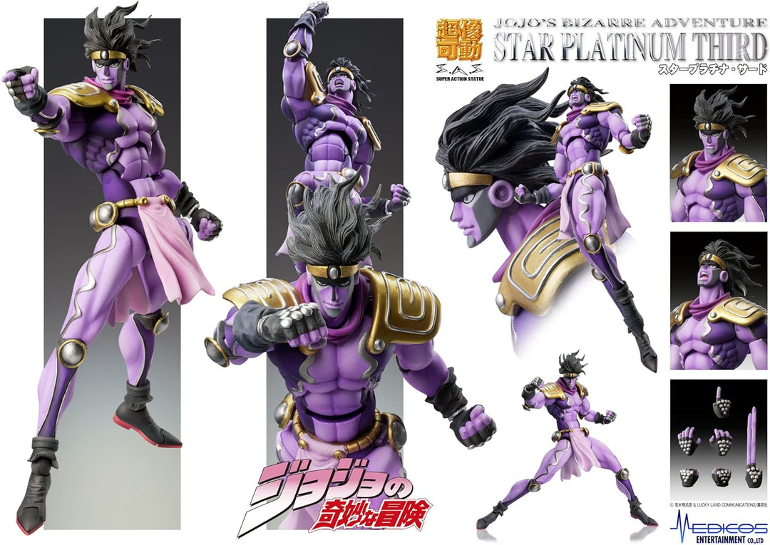 Medicos JOJO PART 3 - Star Platinum - Figurine Chozokado 17cm