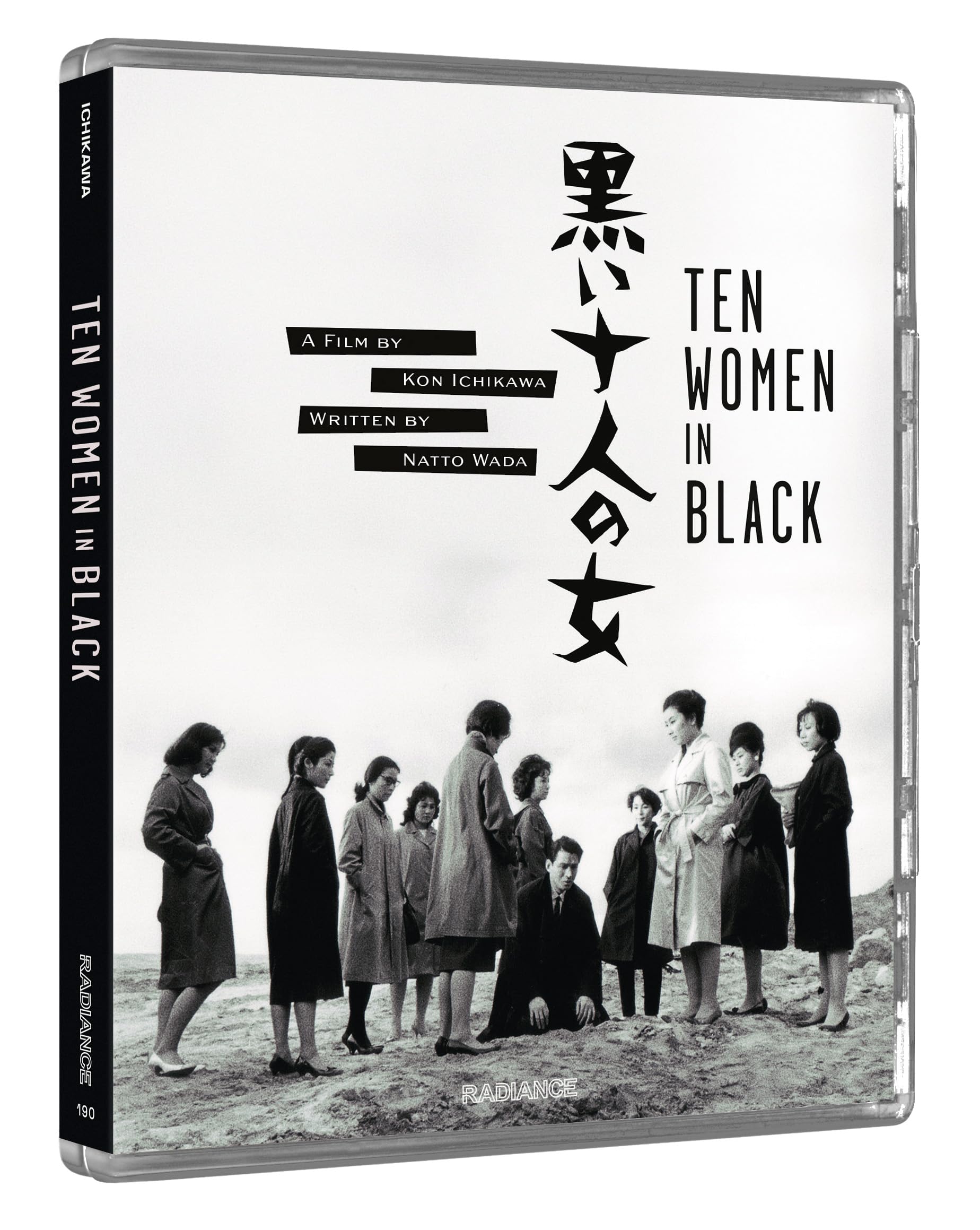 Ten Women in Black [Blu-ray]