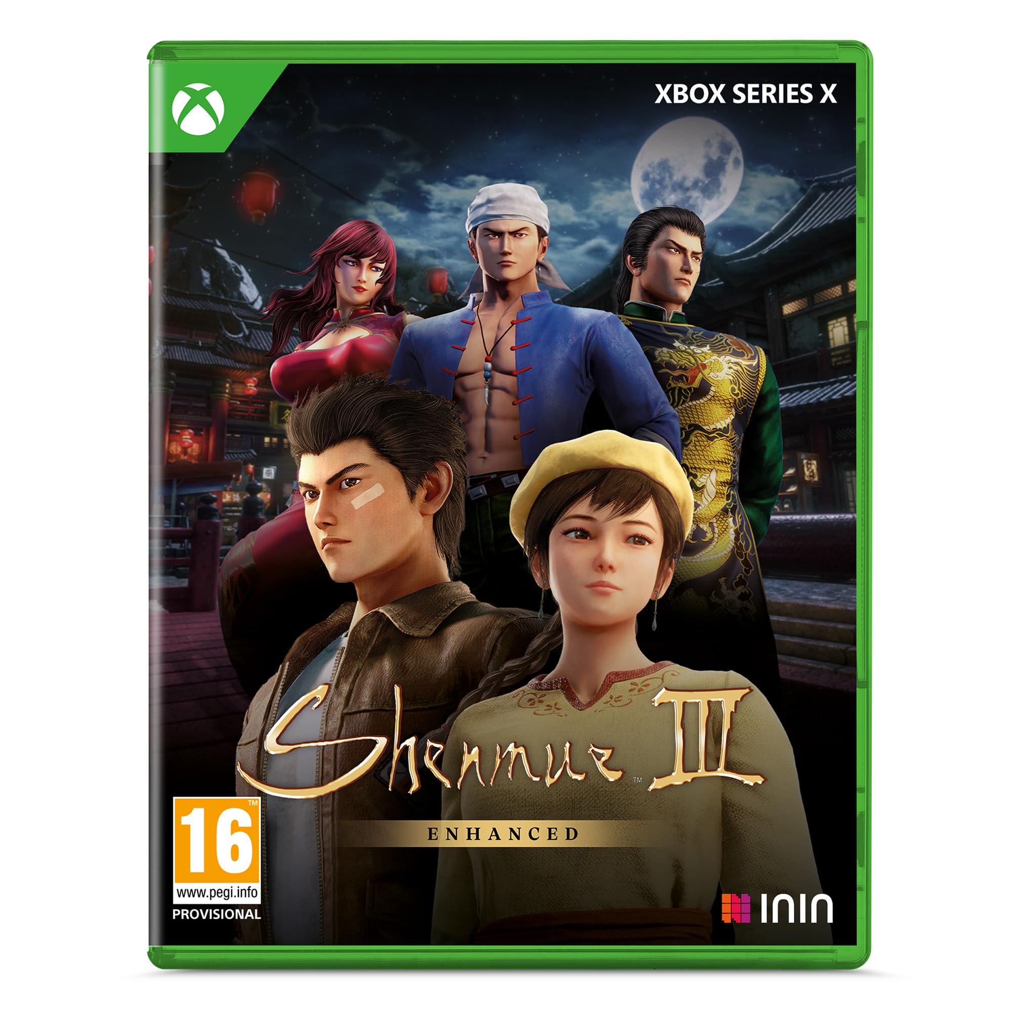 Shenmue III Enhanced [Xbox Series X] 1