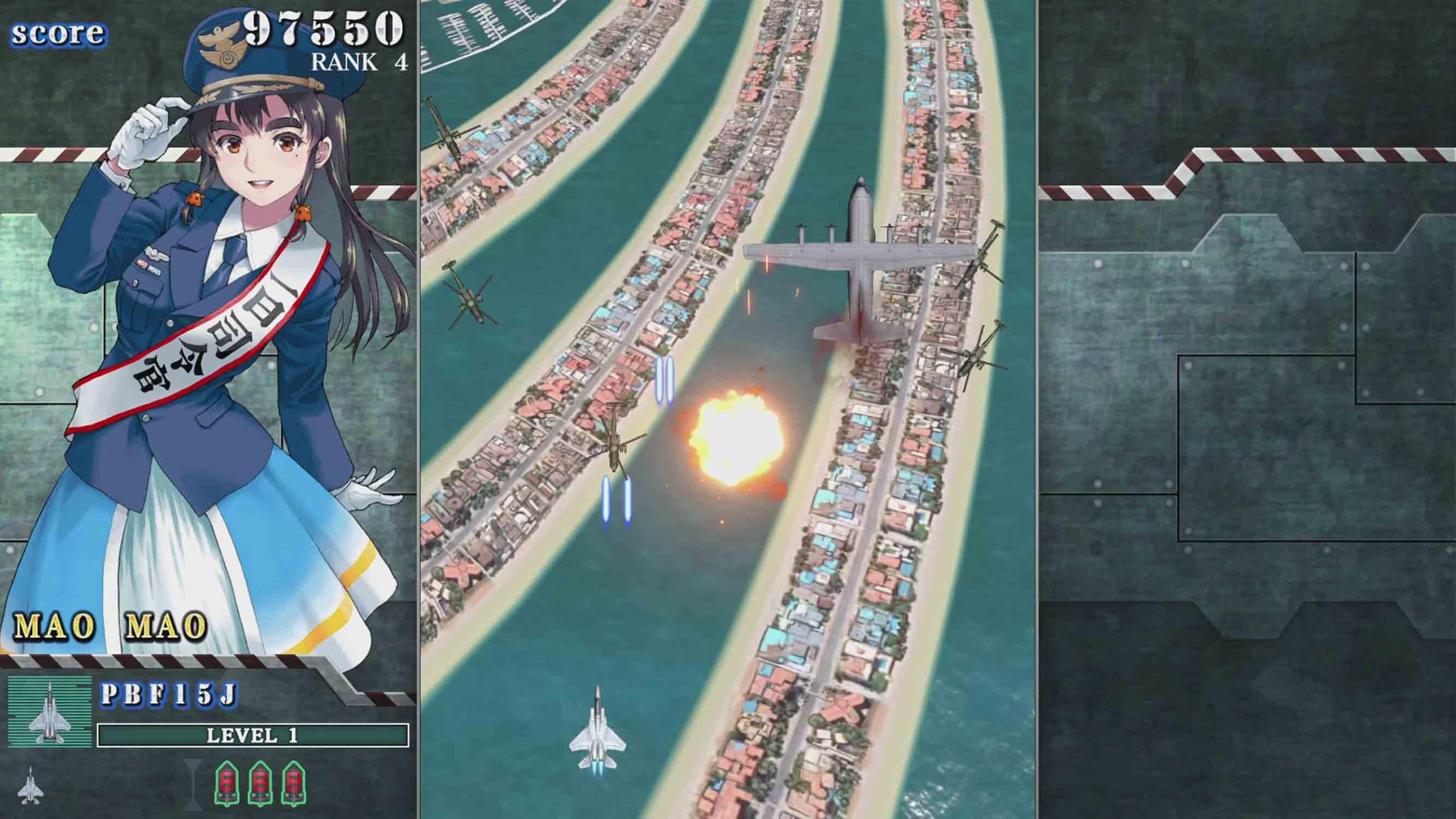 Sonic Wings Reunion: Aero Edition [PS5] 2