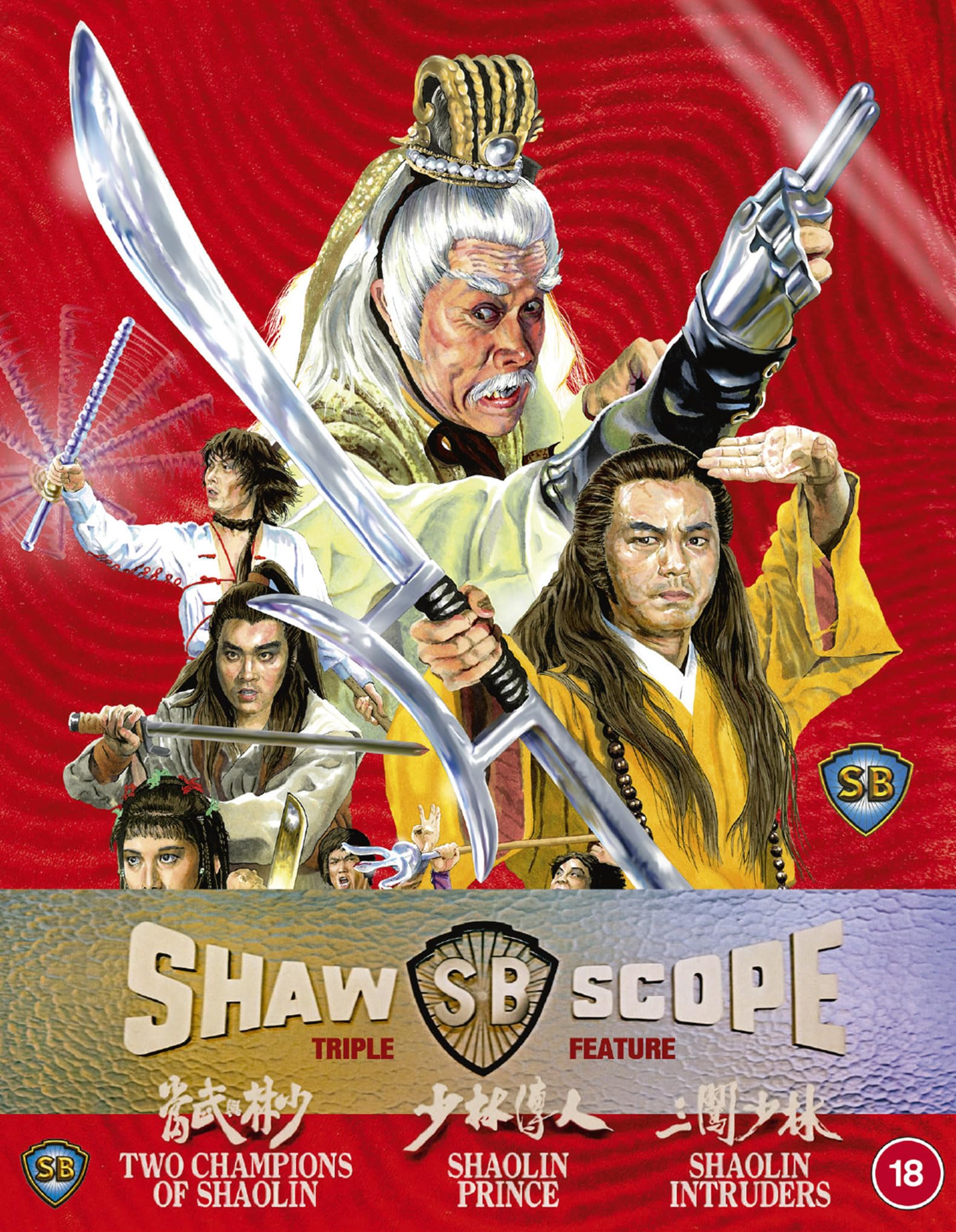 Shawscope Triple Feature: Two Champions of Shaolin / Shaolin Prince / Shaolin Intruders [Blu-ray]