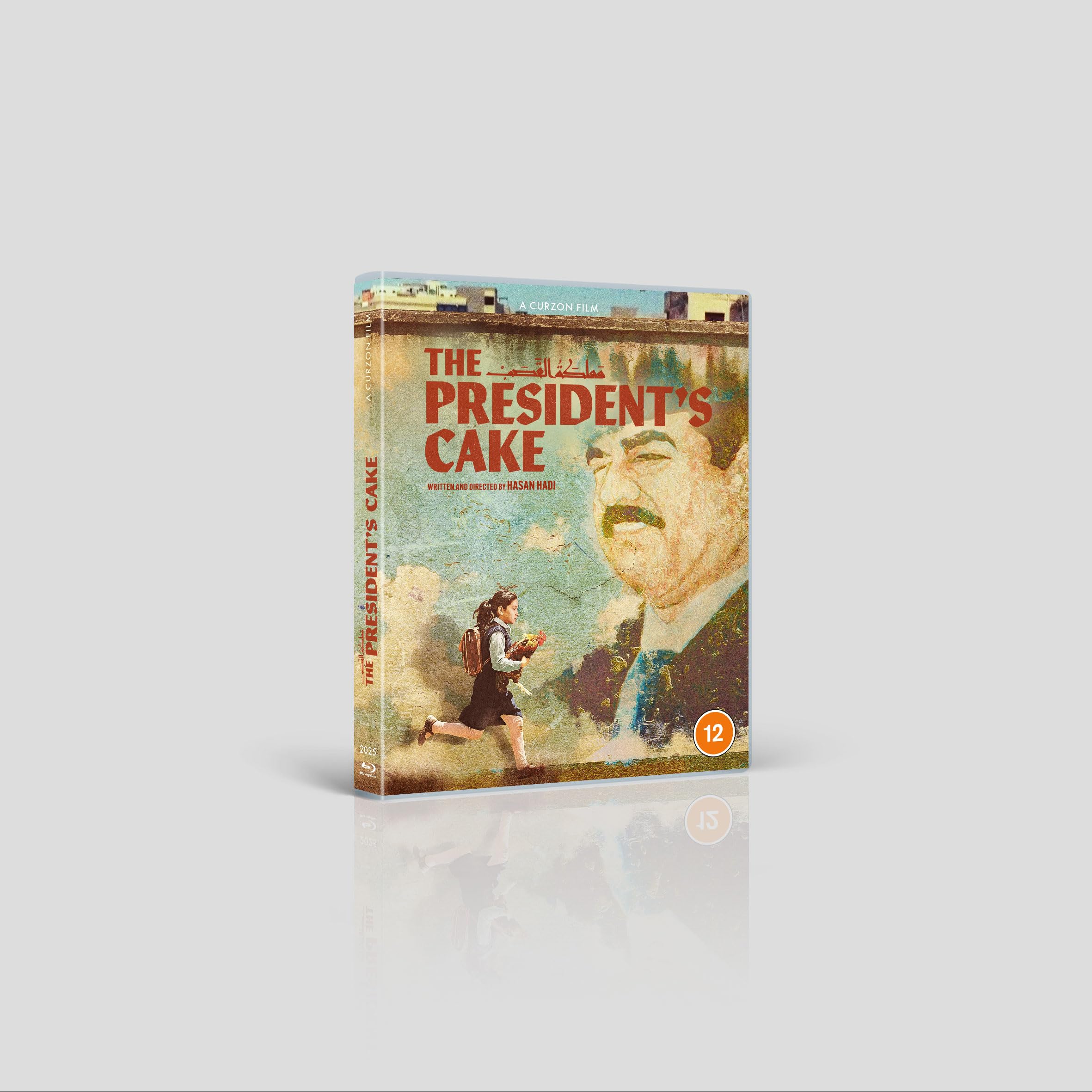 The President's Cake [Blu-ray] 2