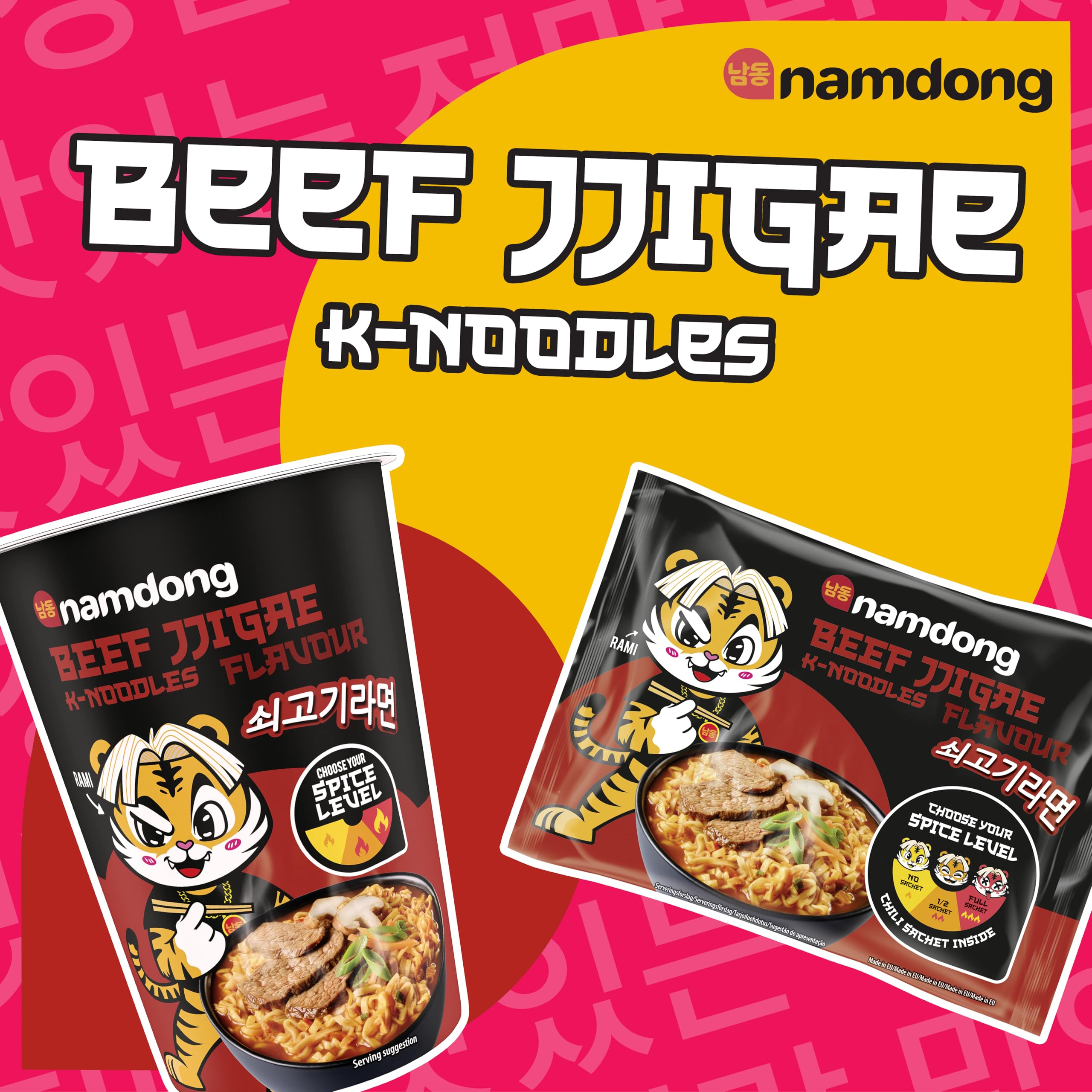 Namdong Beef Jjigae Noodle Block Korean-style Instant Noodles with Adjustable Spice 4