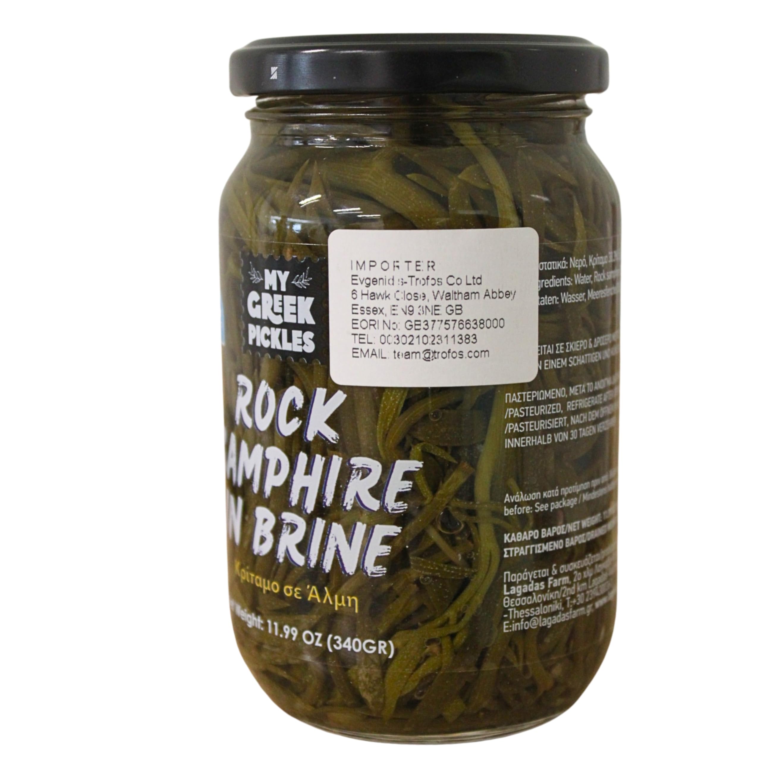 SpiceMasters.co.uk Rock Samphire in Brine - Pack of 2 x 340g | Greek Sea Vegetable | Vegan & Gluten-Free 4