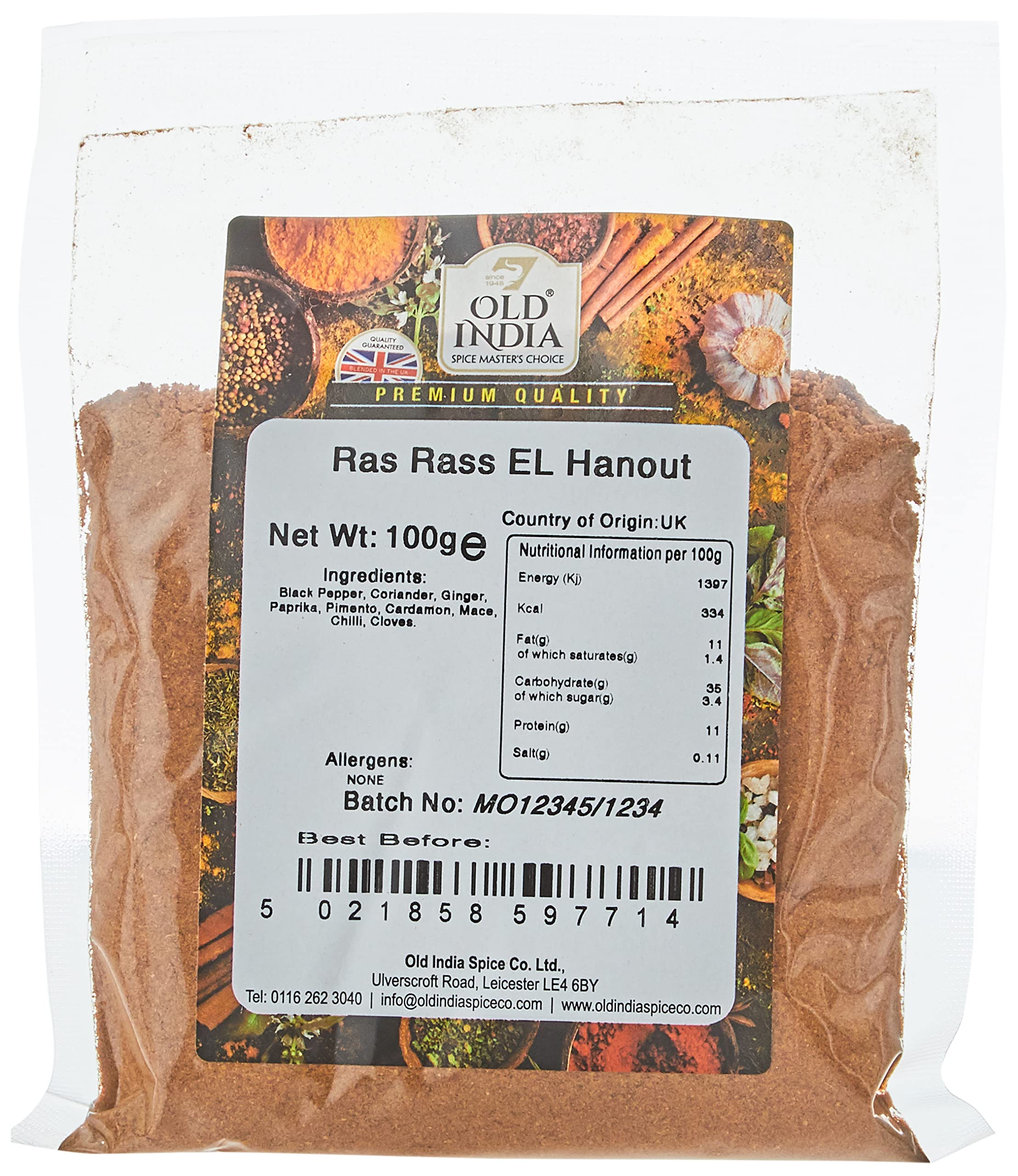 Old India Ras El Hanout 100g 1