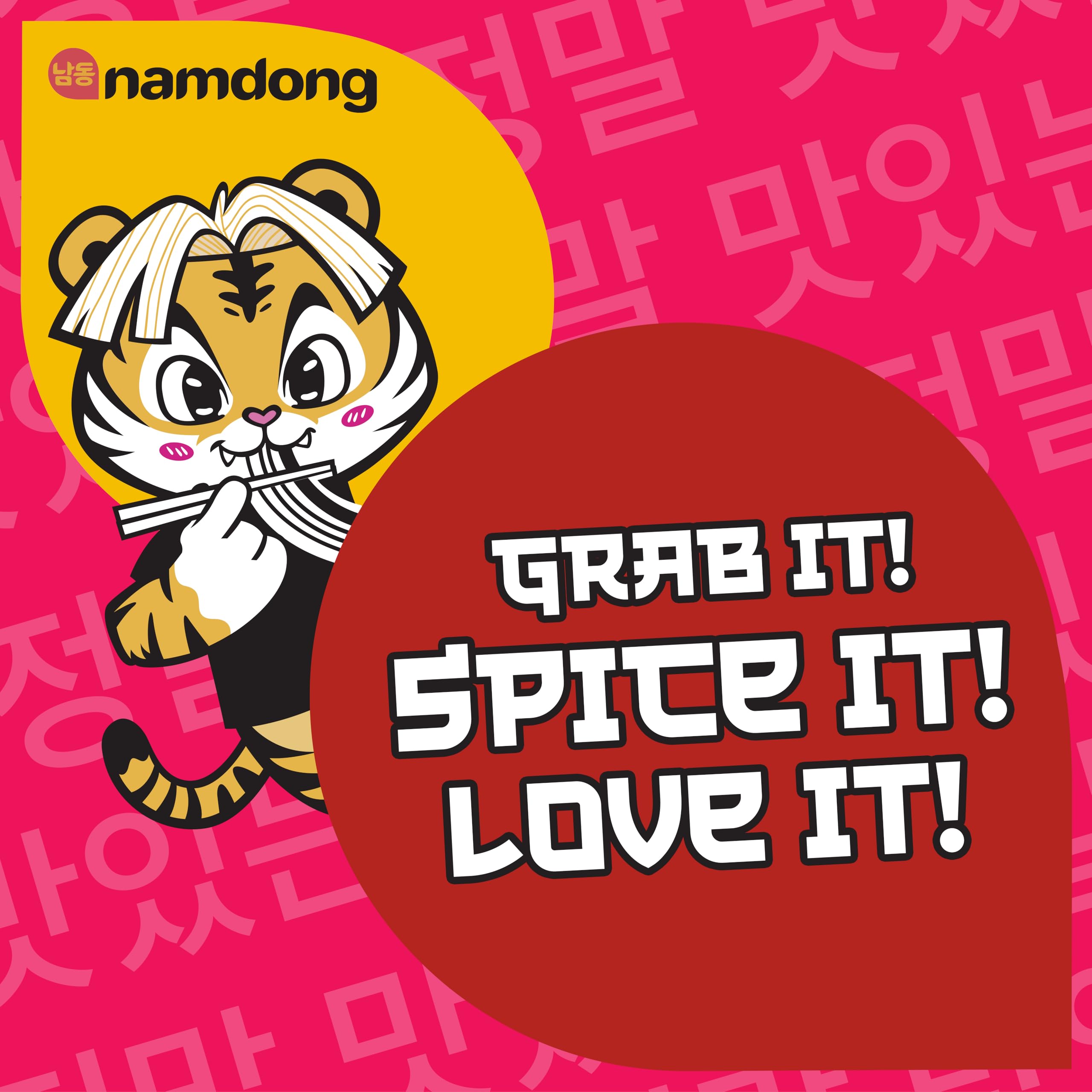 Namdong Chicken Jjigae Noodle Pot - Korean-Style Instant Noodles with Spicy Chilli Sachet 4