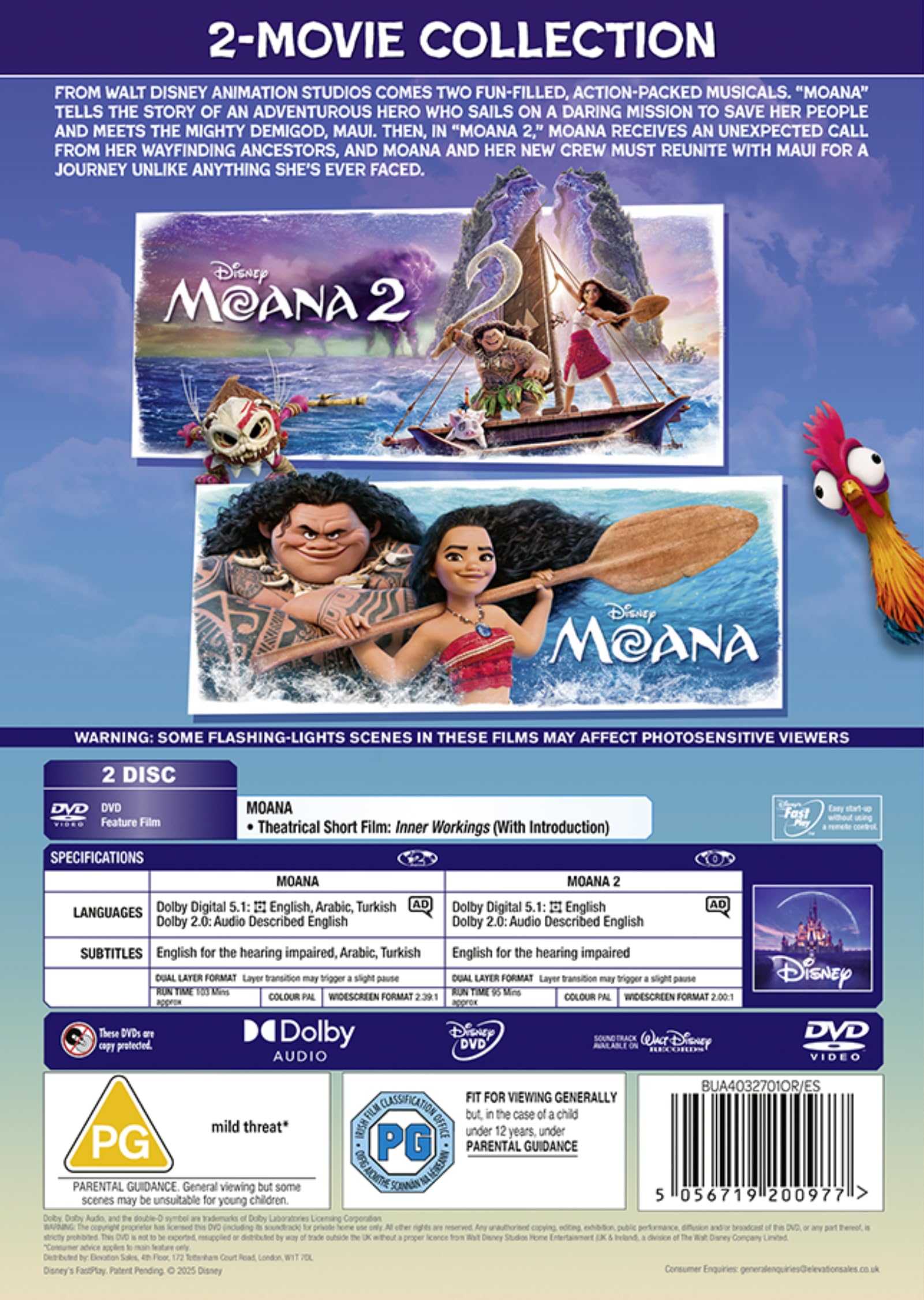Moana & Moana 2 Double Pack [DVD] 3