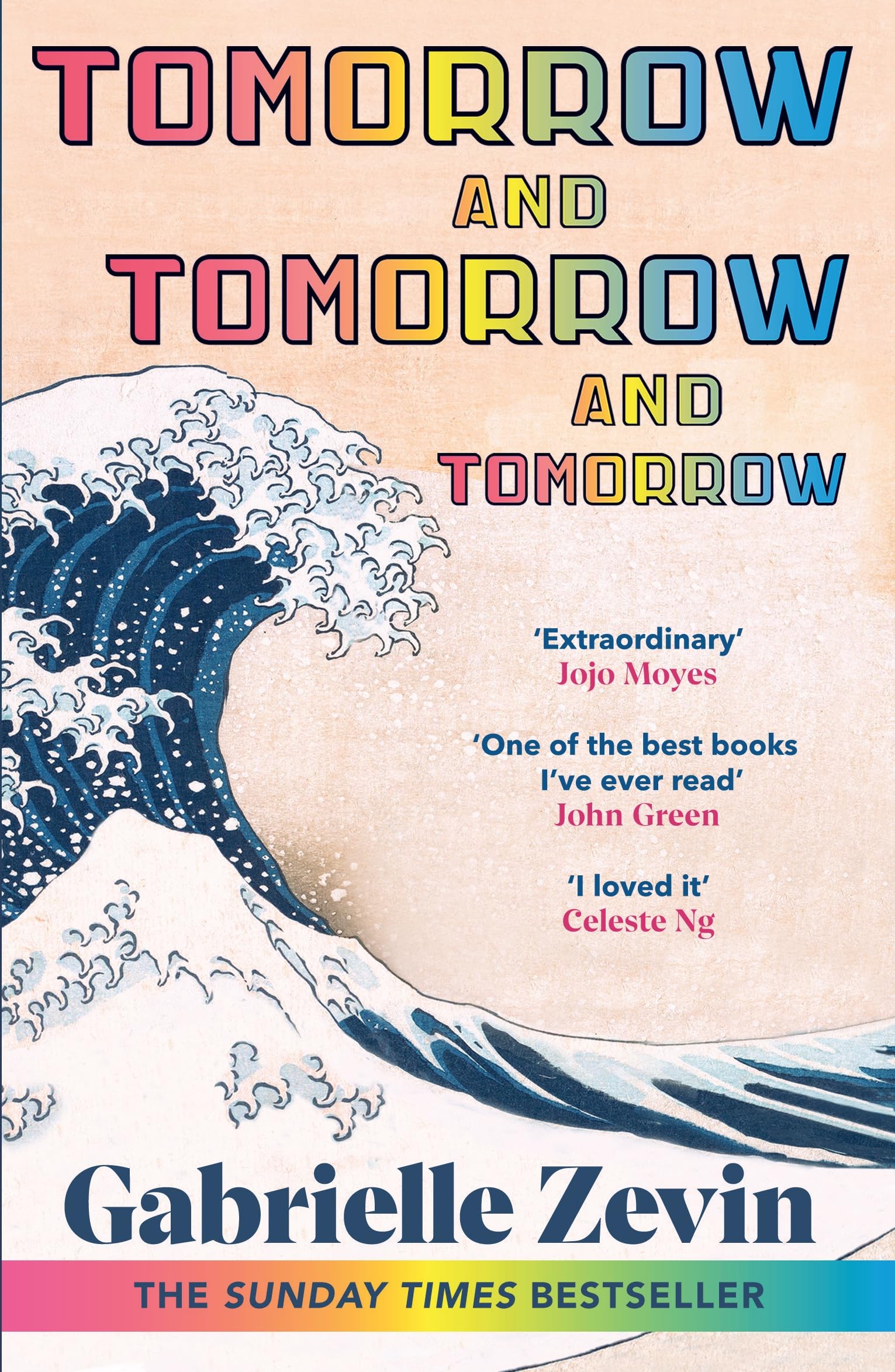 Penguin Tomorrow, and Tomorrow, and Tomorrow by Gabrielle Zevin | Paperback